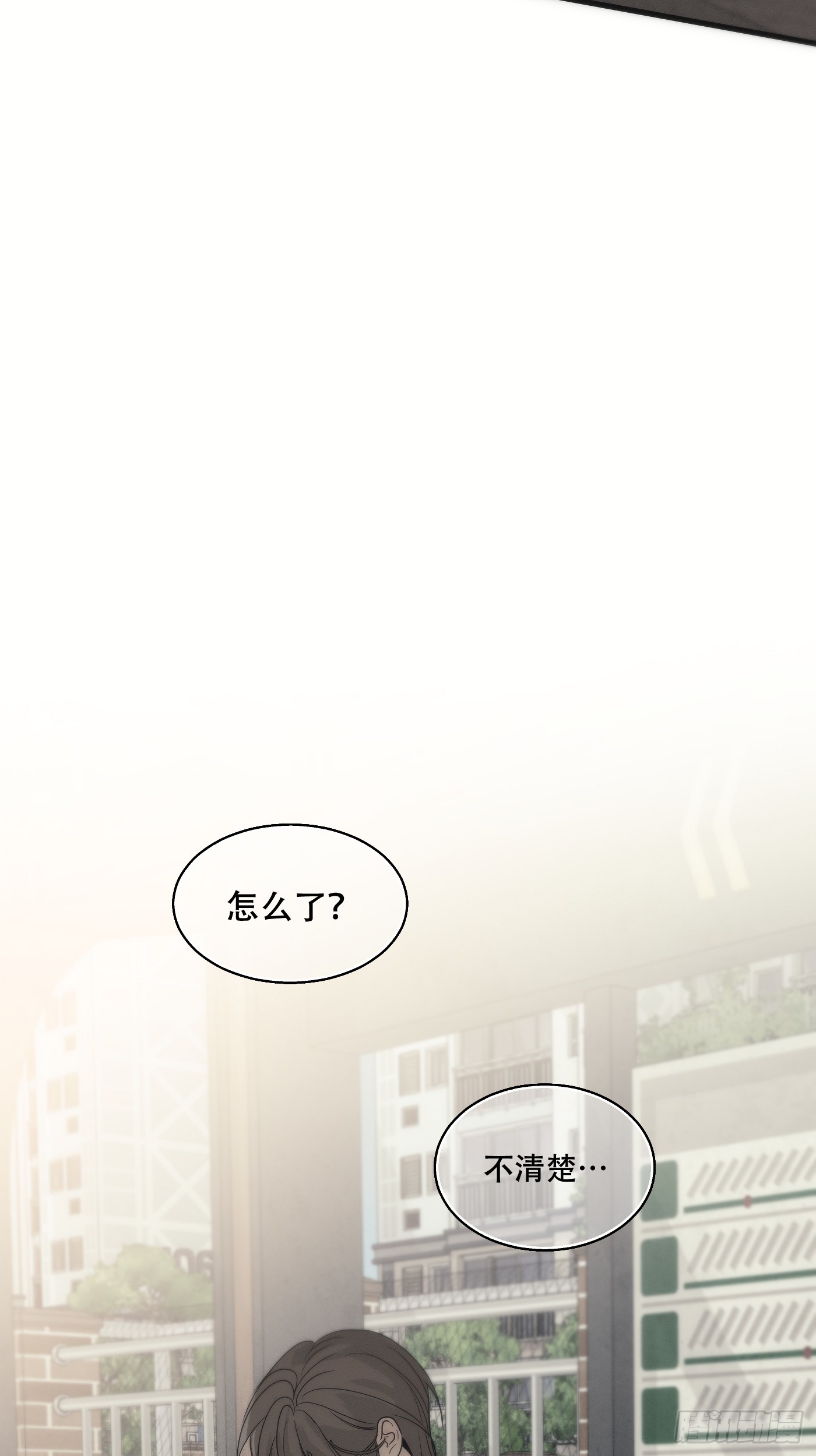 22「理智与感性2」(1/3)-第25话
