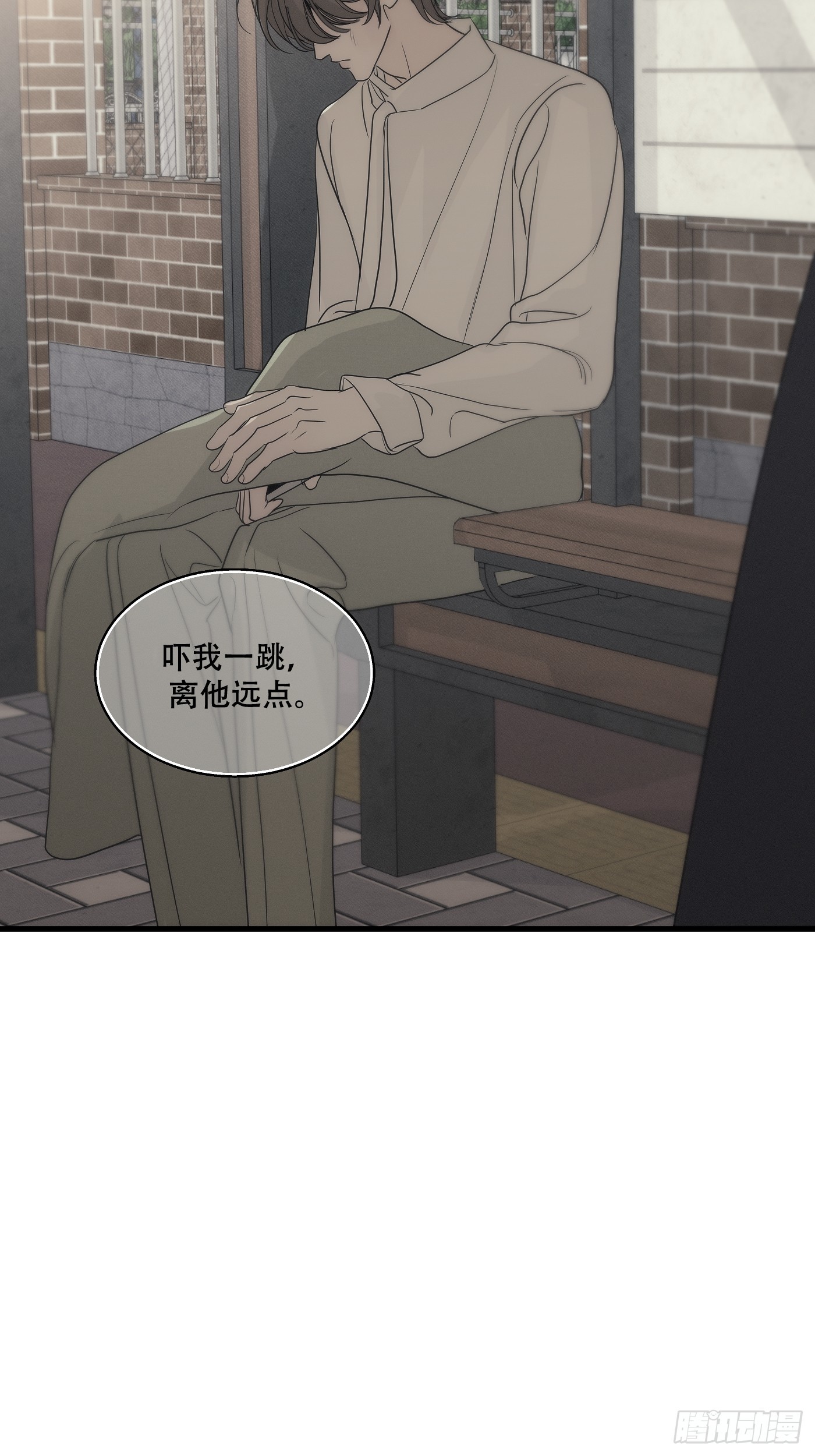 22「理智与感性2」(1/3)-第25话