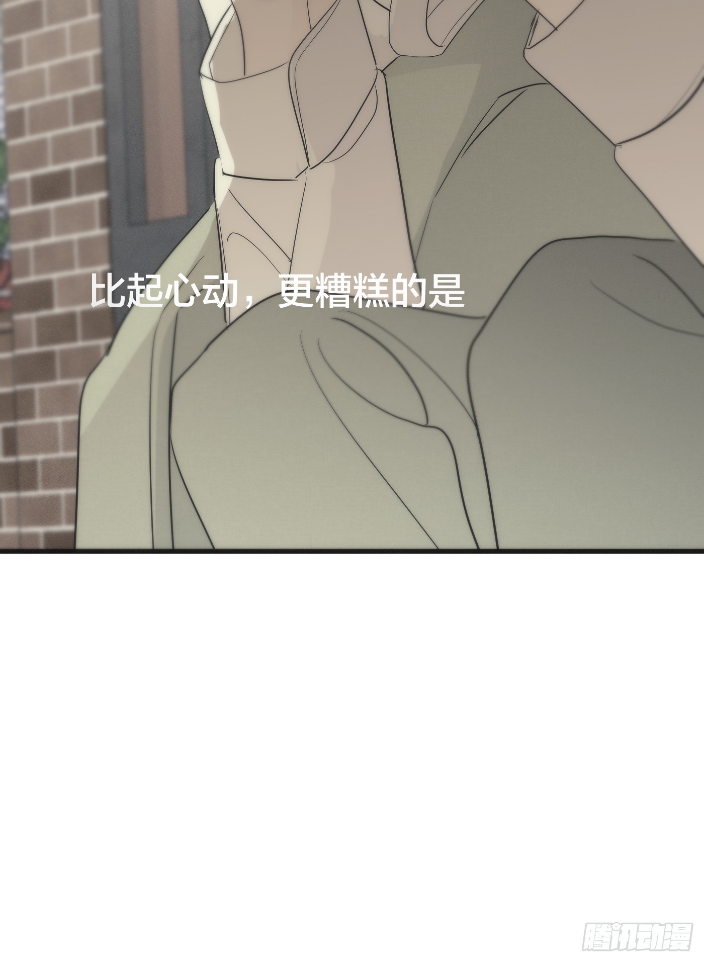 22「理智与感性2」(1/3)-第25话