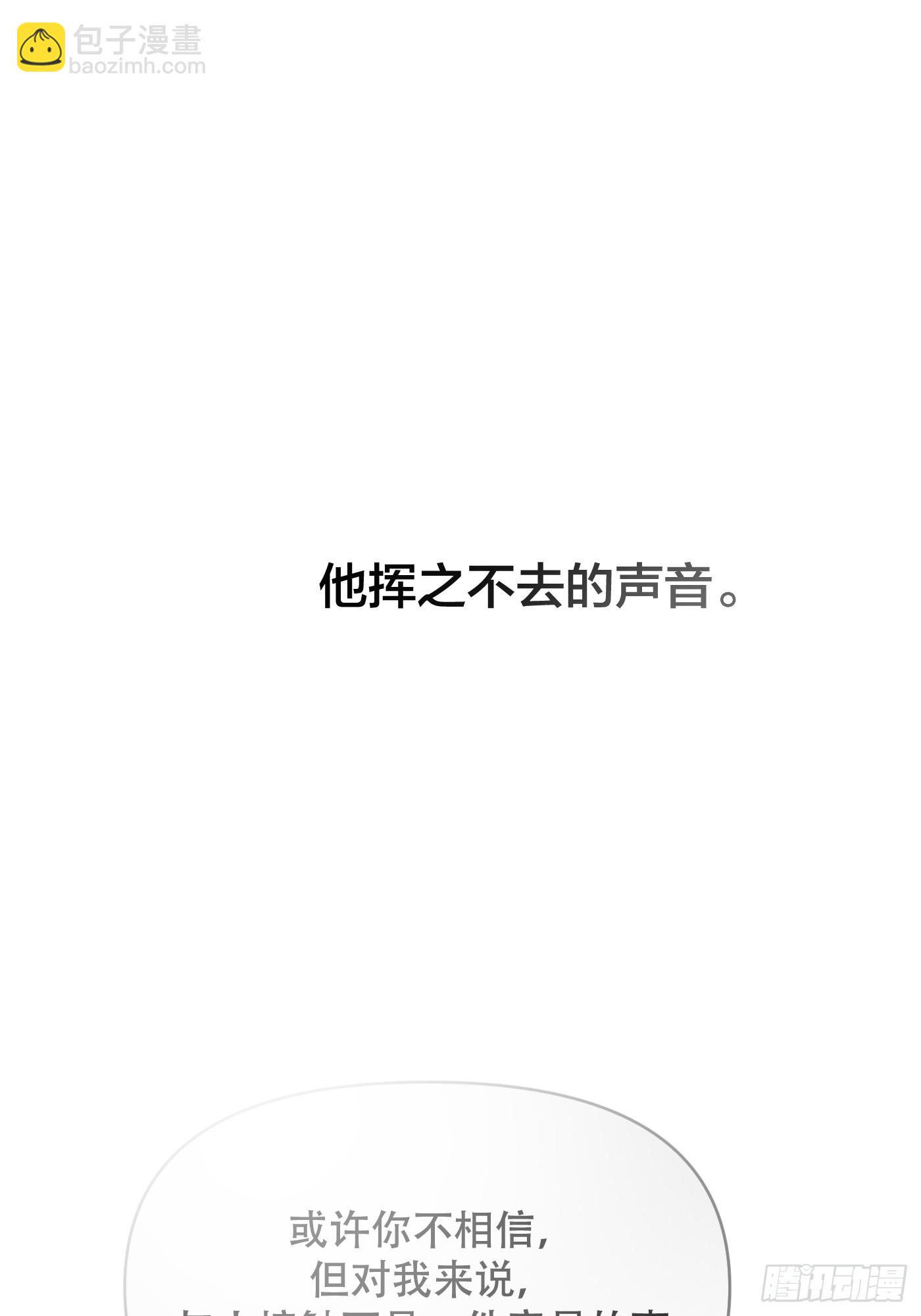 22「理智与感性2」(1/3)-第25话