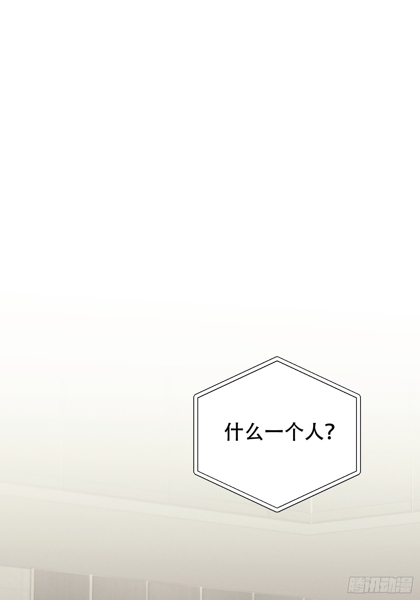 22「理智与感性2」(1/3)-第25话
