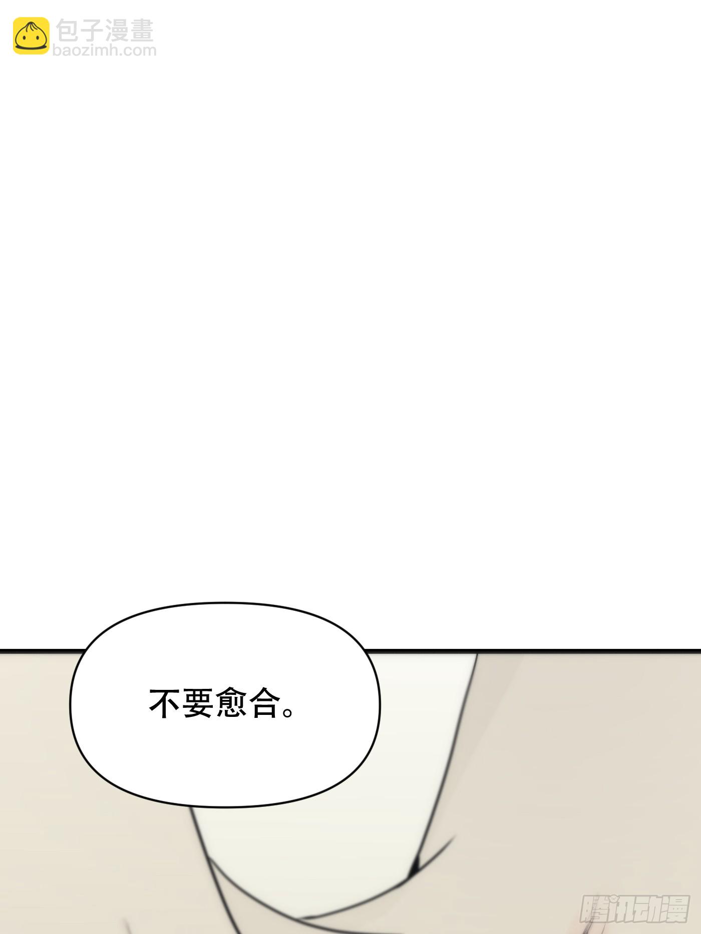 22「理智与感性2」(1/3)-第25话