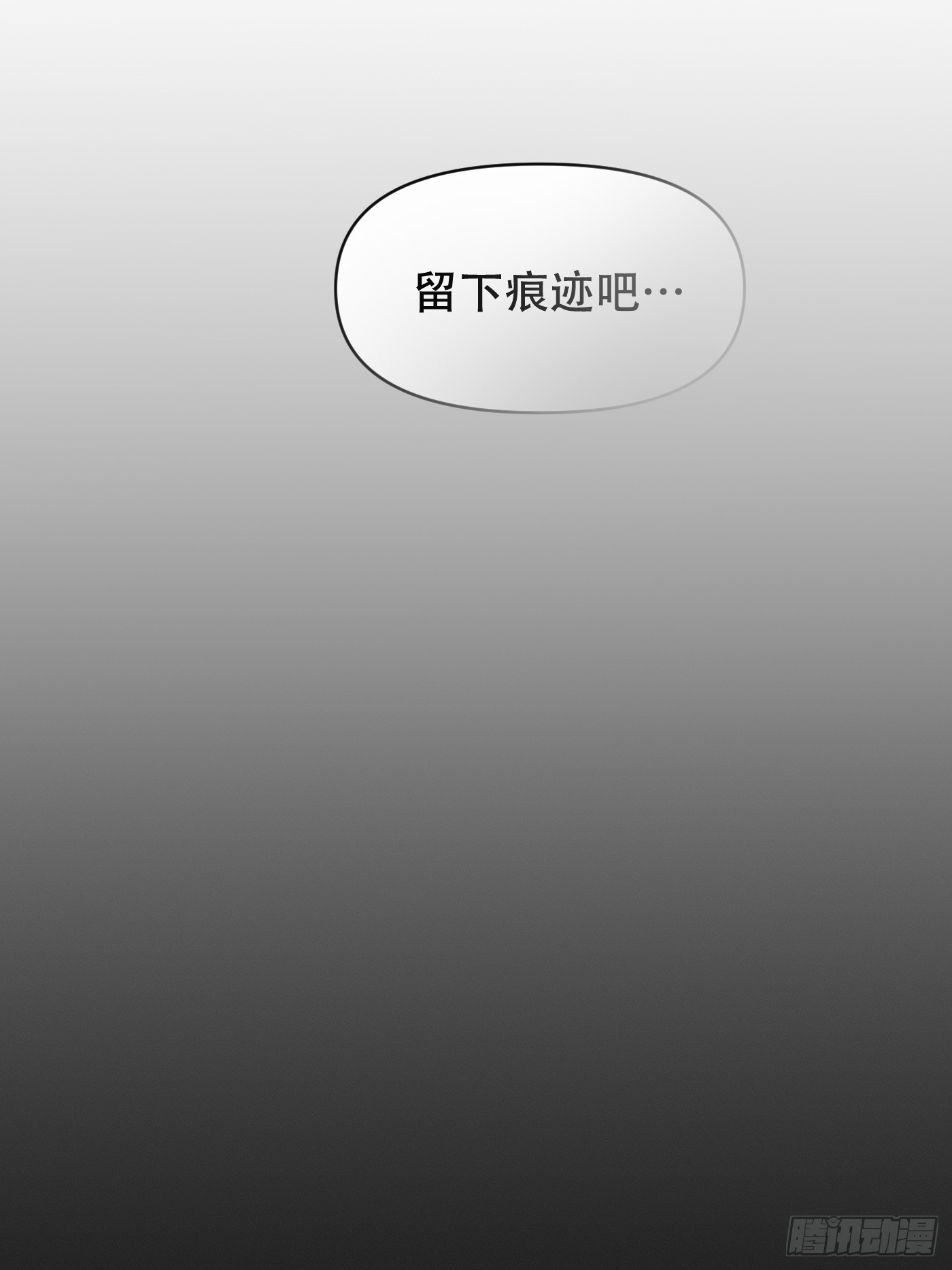 22「理智与感性2」(1/3)-第25话
