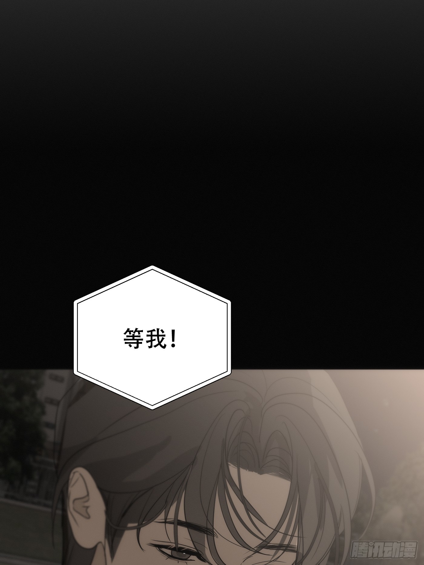 22「理智与感性2」(1/3)-第25话