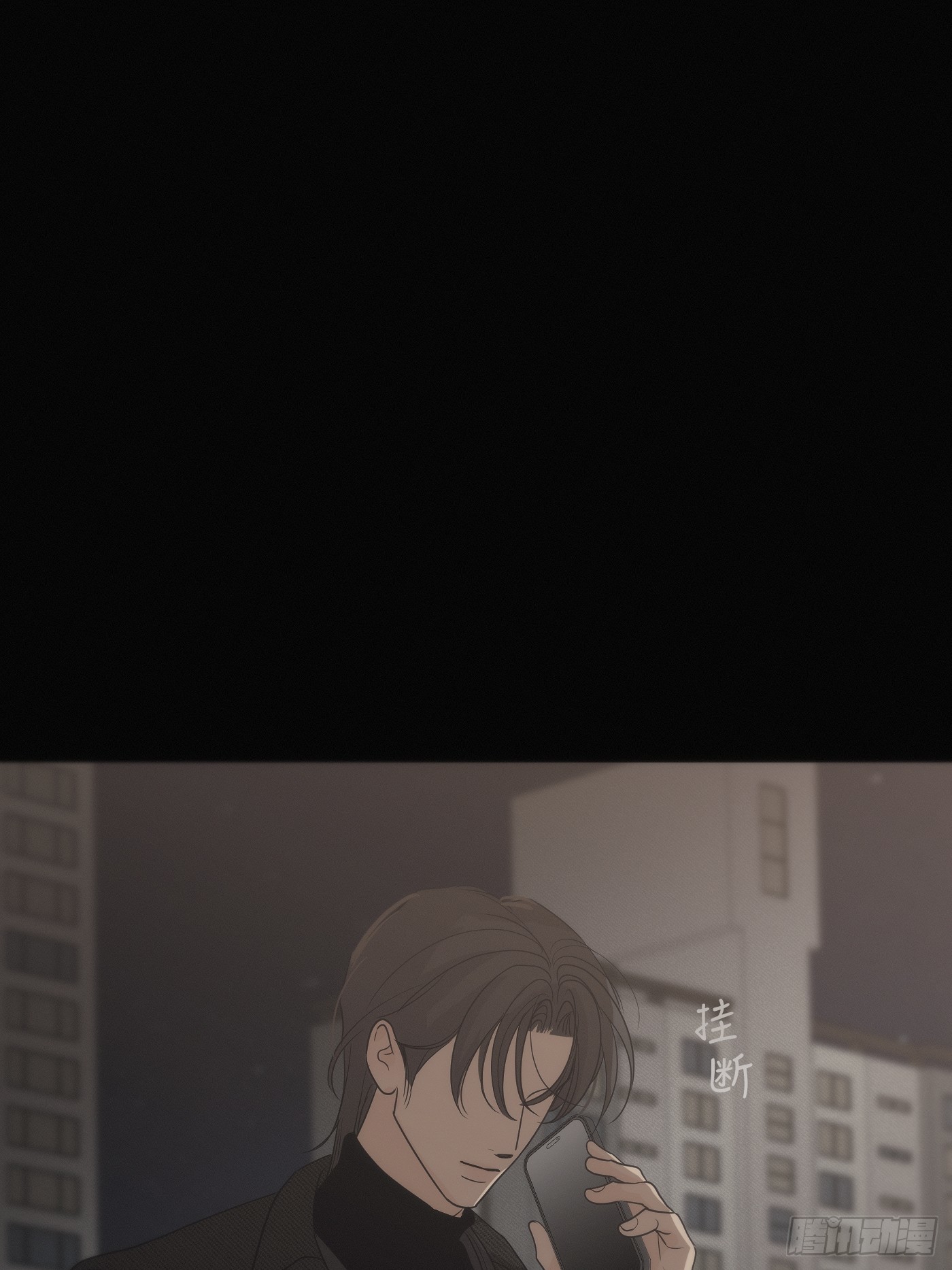 22「理智与感性2」(1/3)-第25话