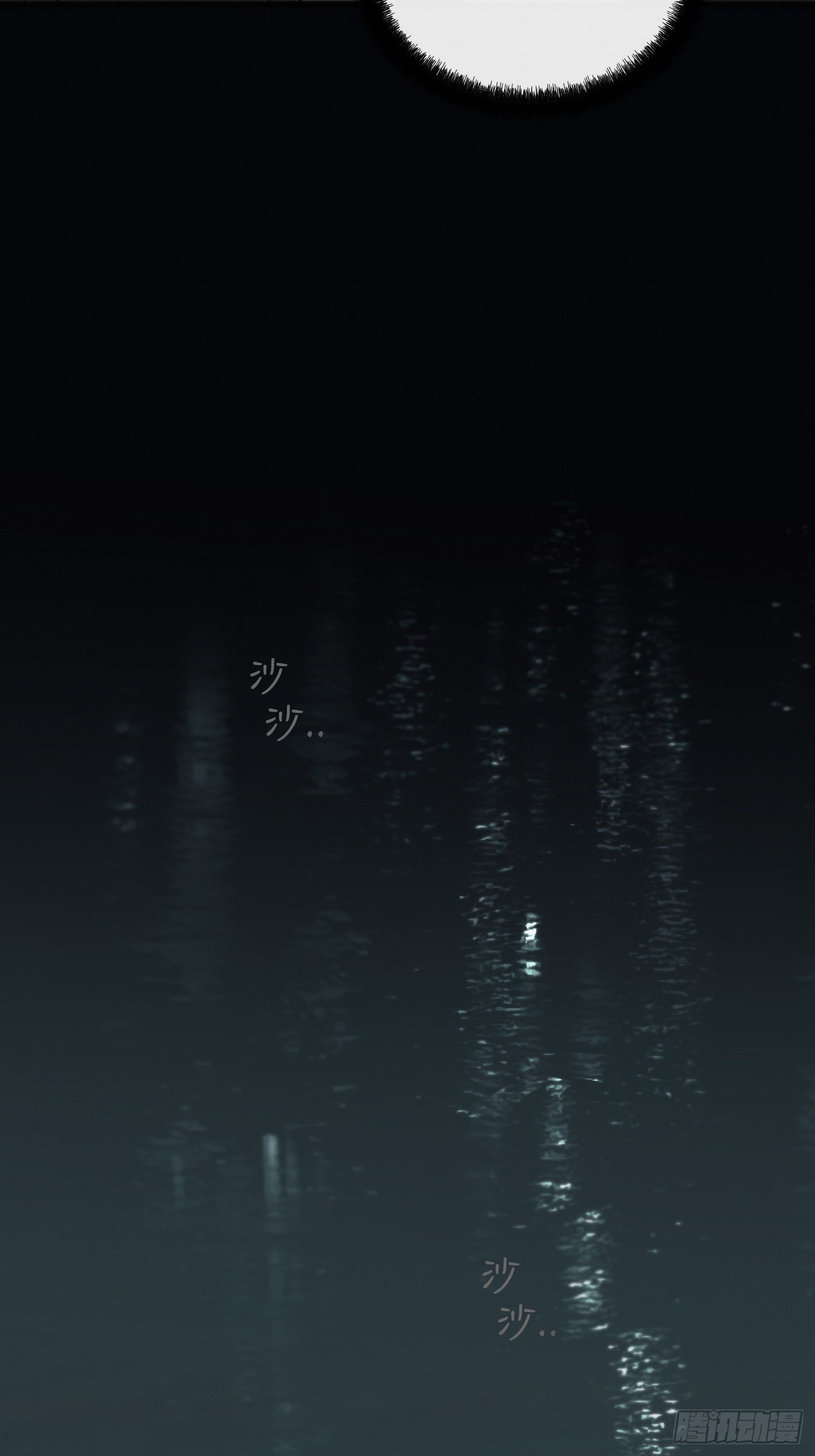 22「理智与感性2」(1/3)-第25话