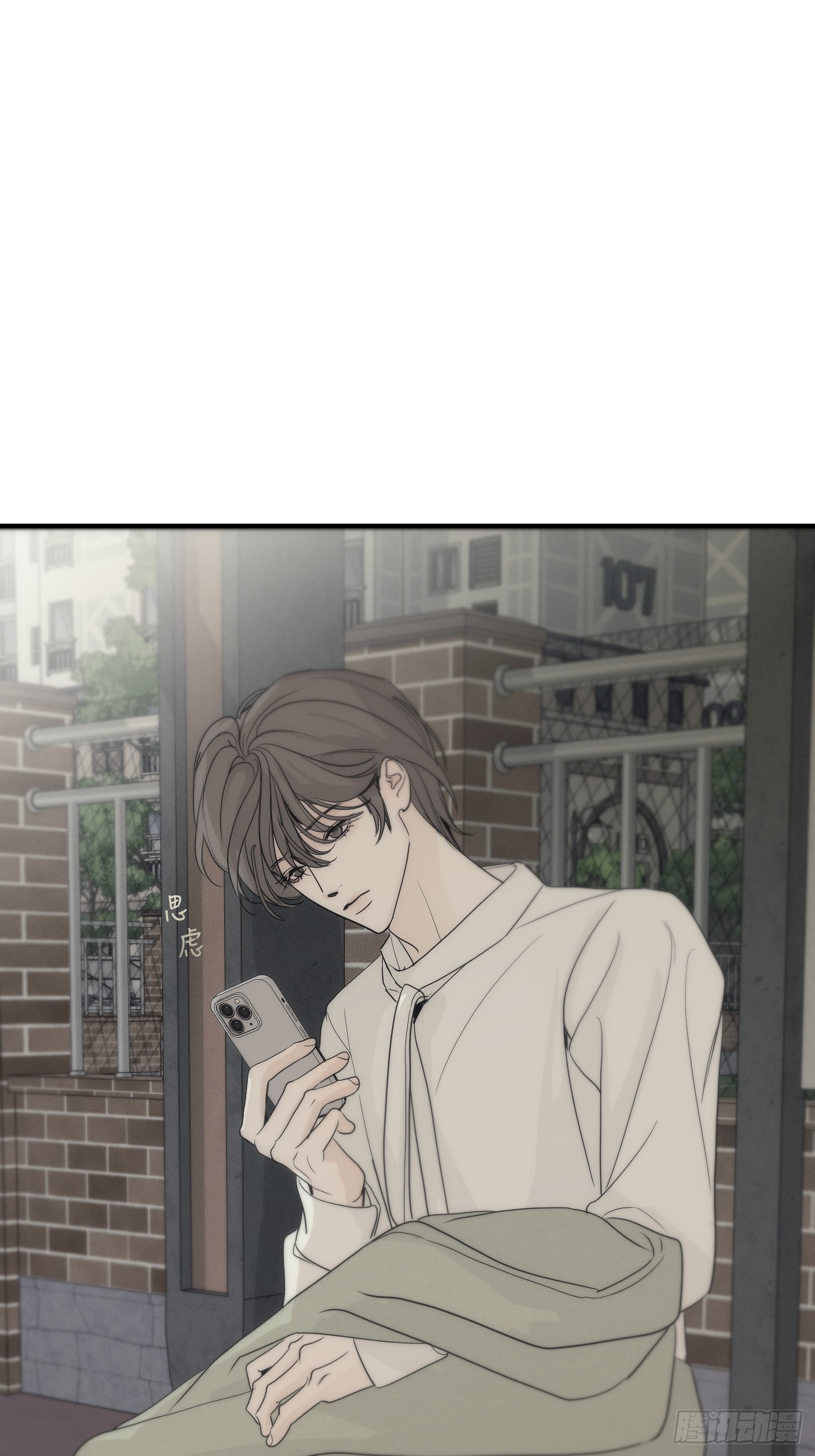 22「理智与感性2」(1/3)-第25话