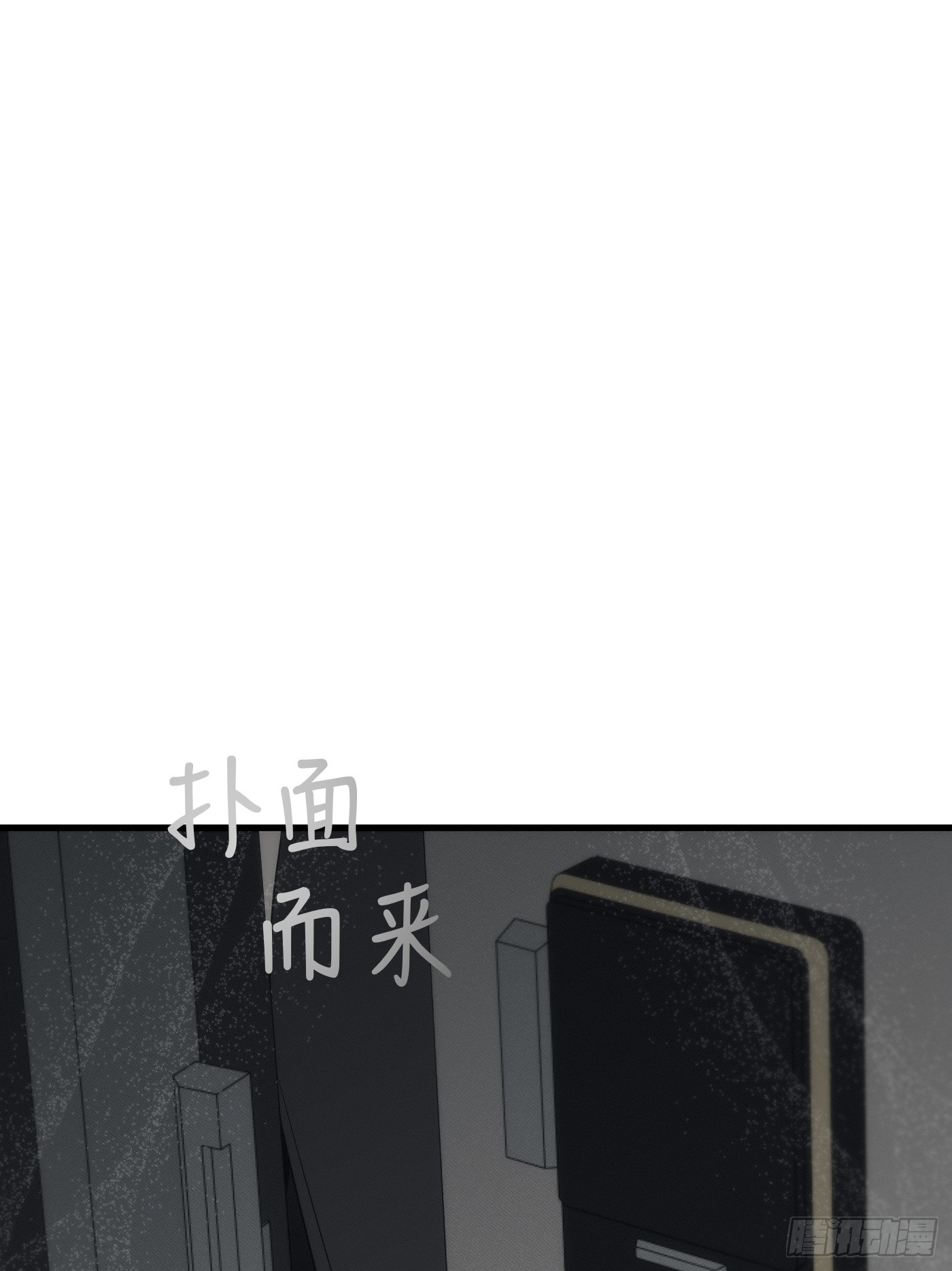 24「明明想抓紧」(1/3)-第29话