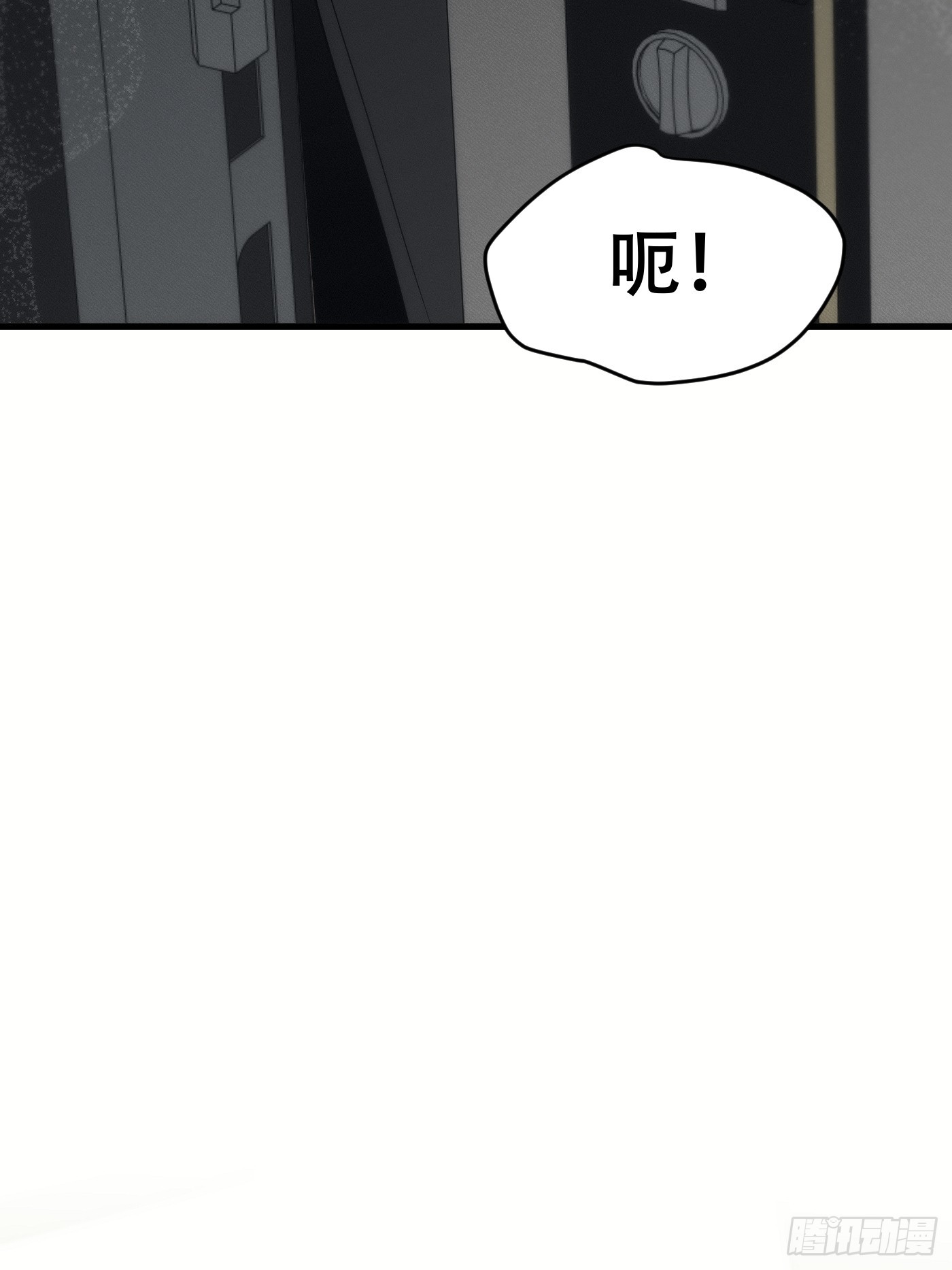 24「明明想抓紧」(1/3)-第29话
