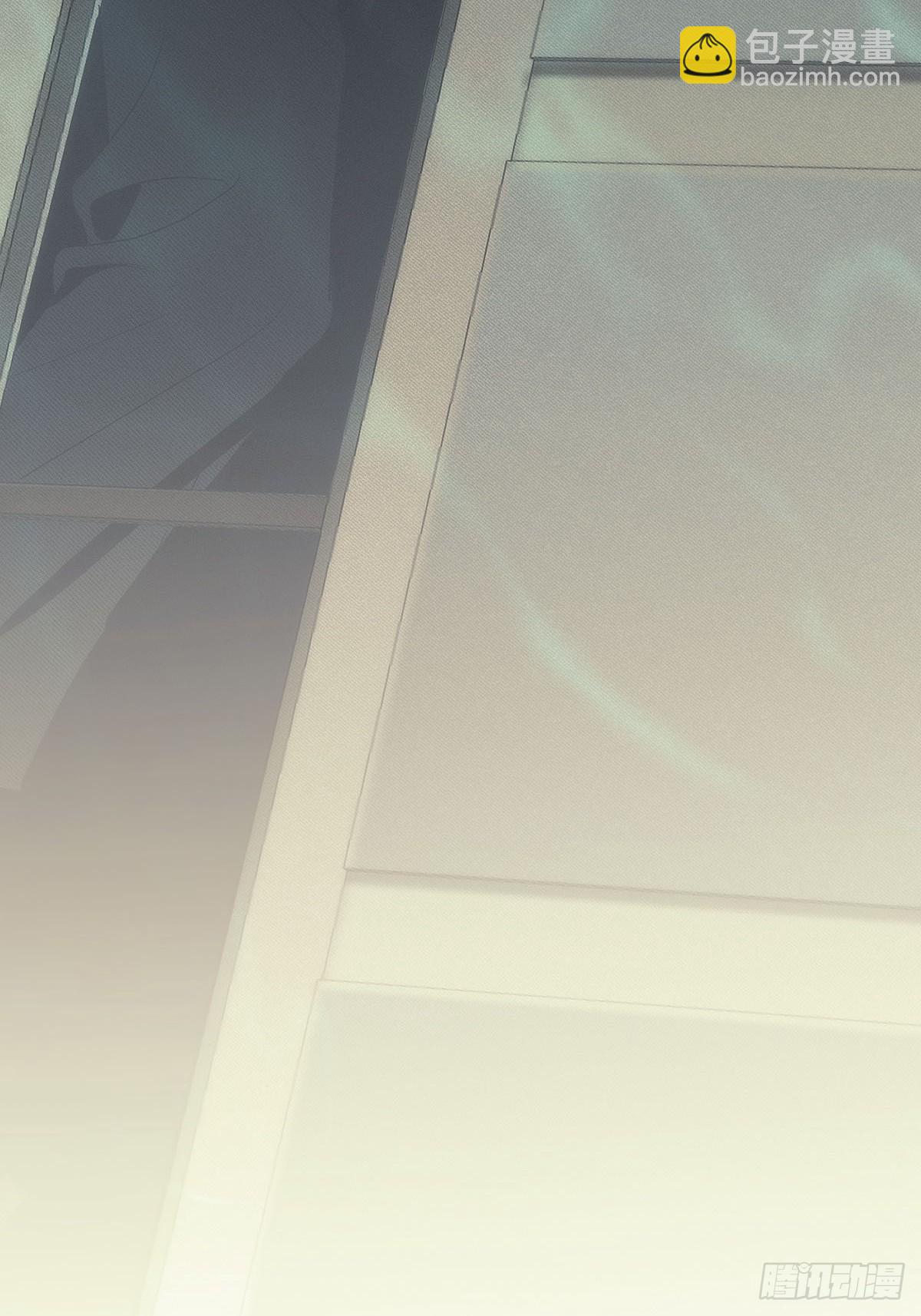 0「夜色」(1/2)-第3话