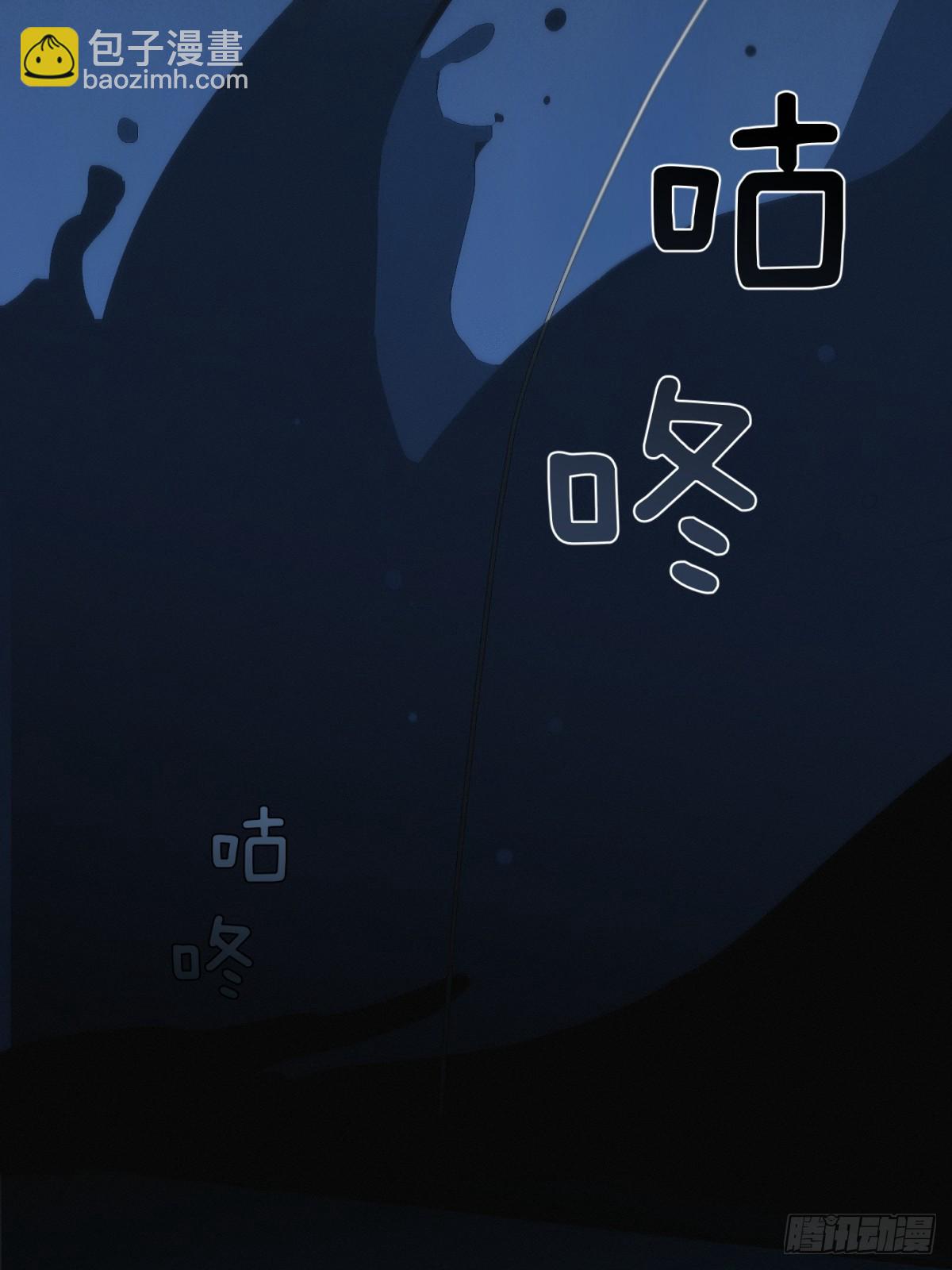0「夜色」(1/2)-第3话