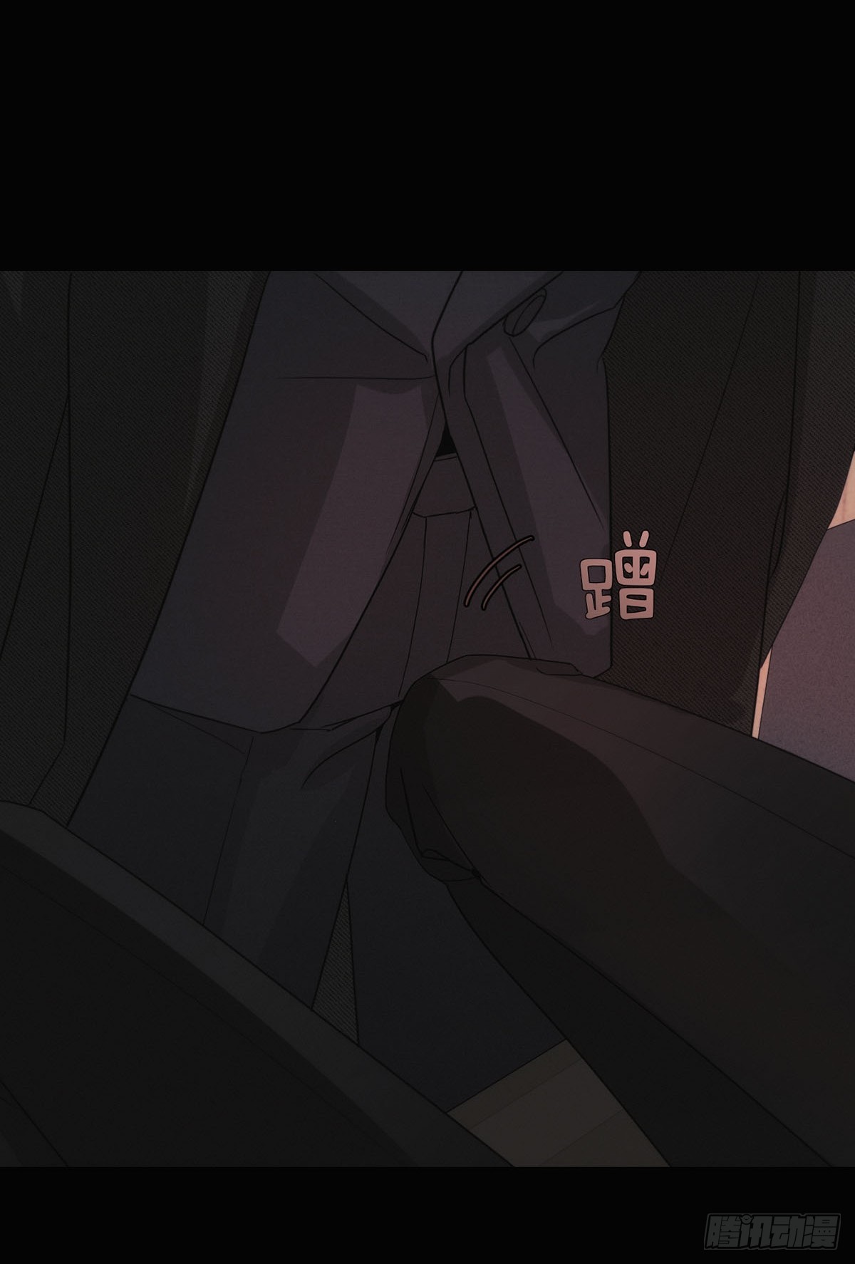 0「夜色」(1/2)-第3话