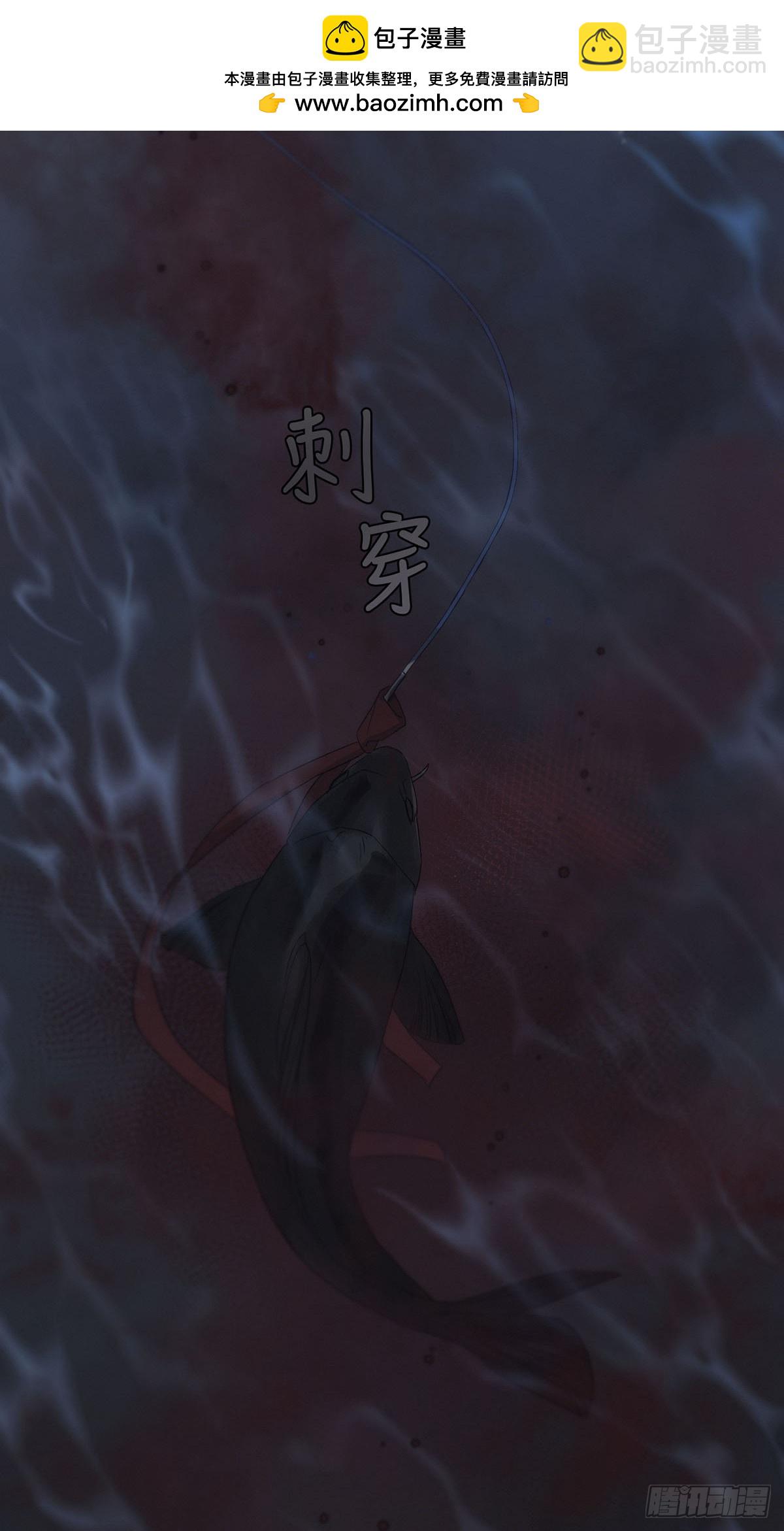 0「夜色」(1/2)-第3话