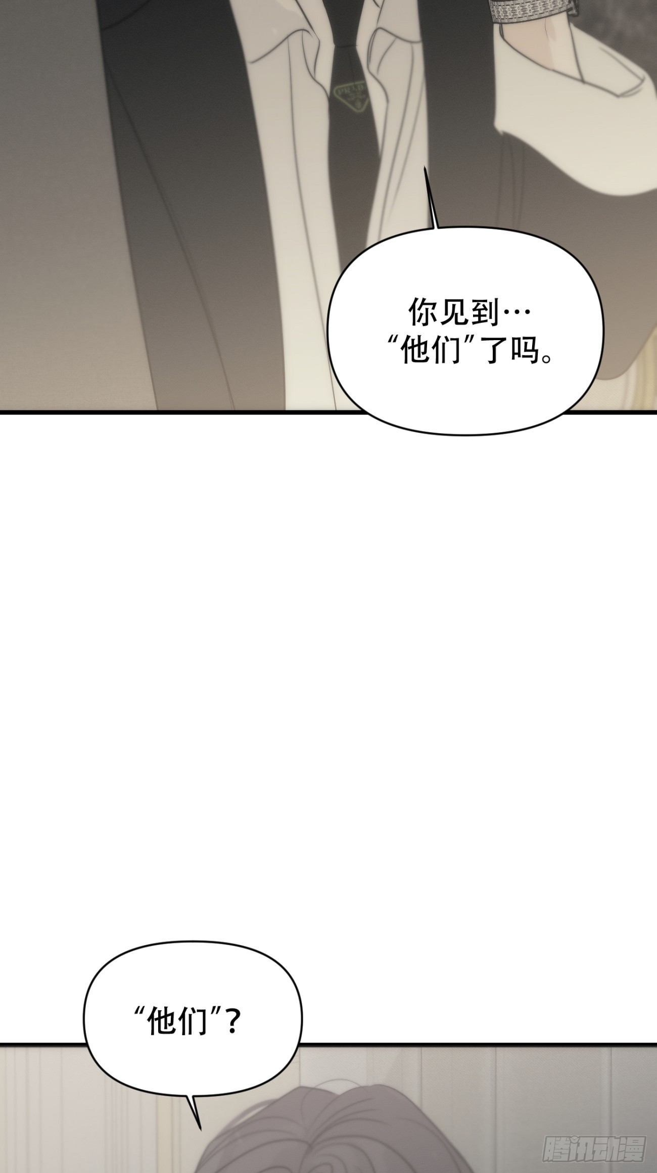28「再次相逢」(1/2)-第33话