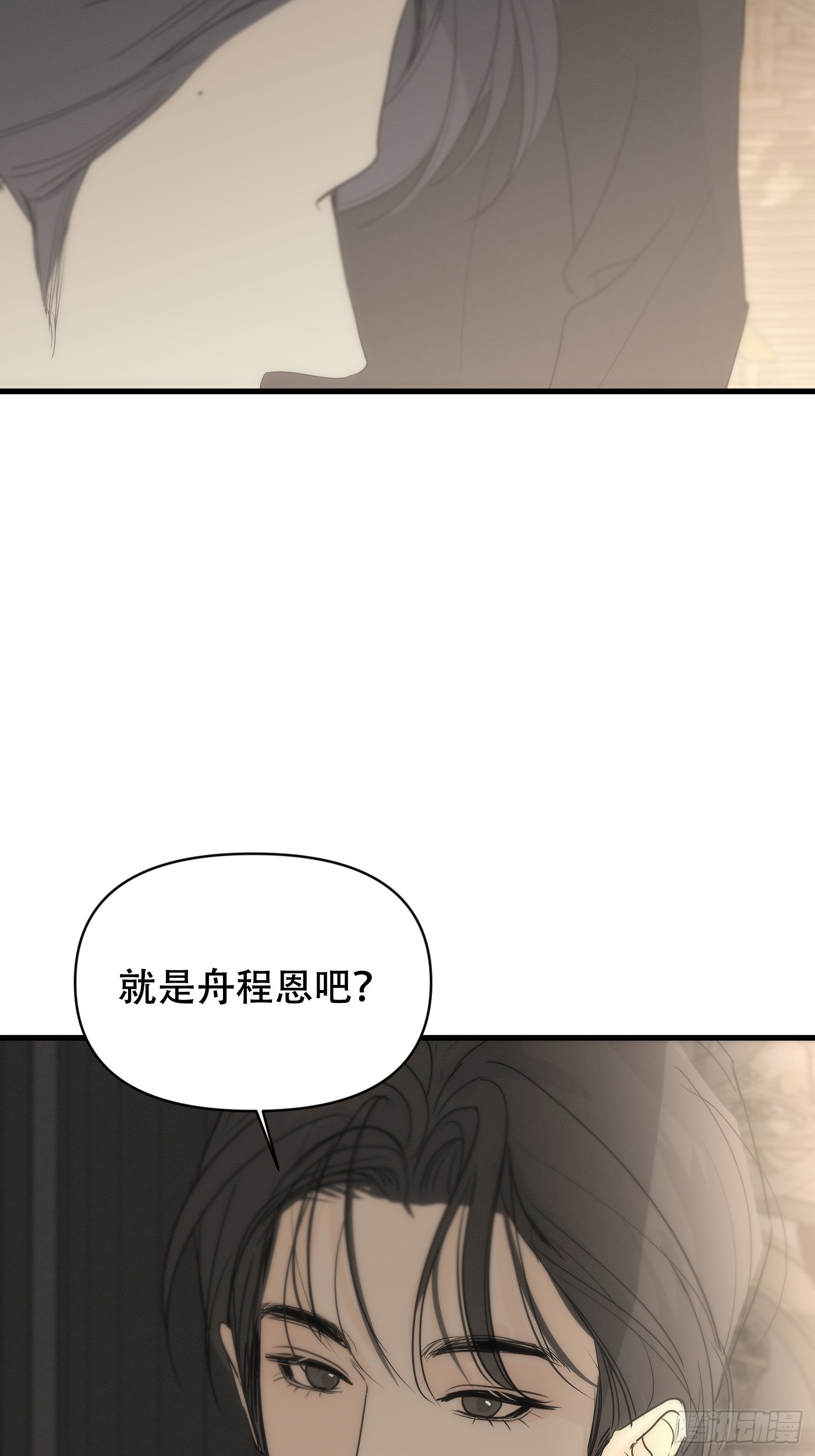 28「再次相逢」(1/2)-第33话