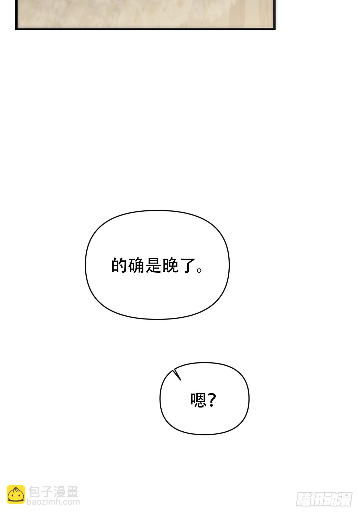 28「再次相逢」(1/2)-第33话