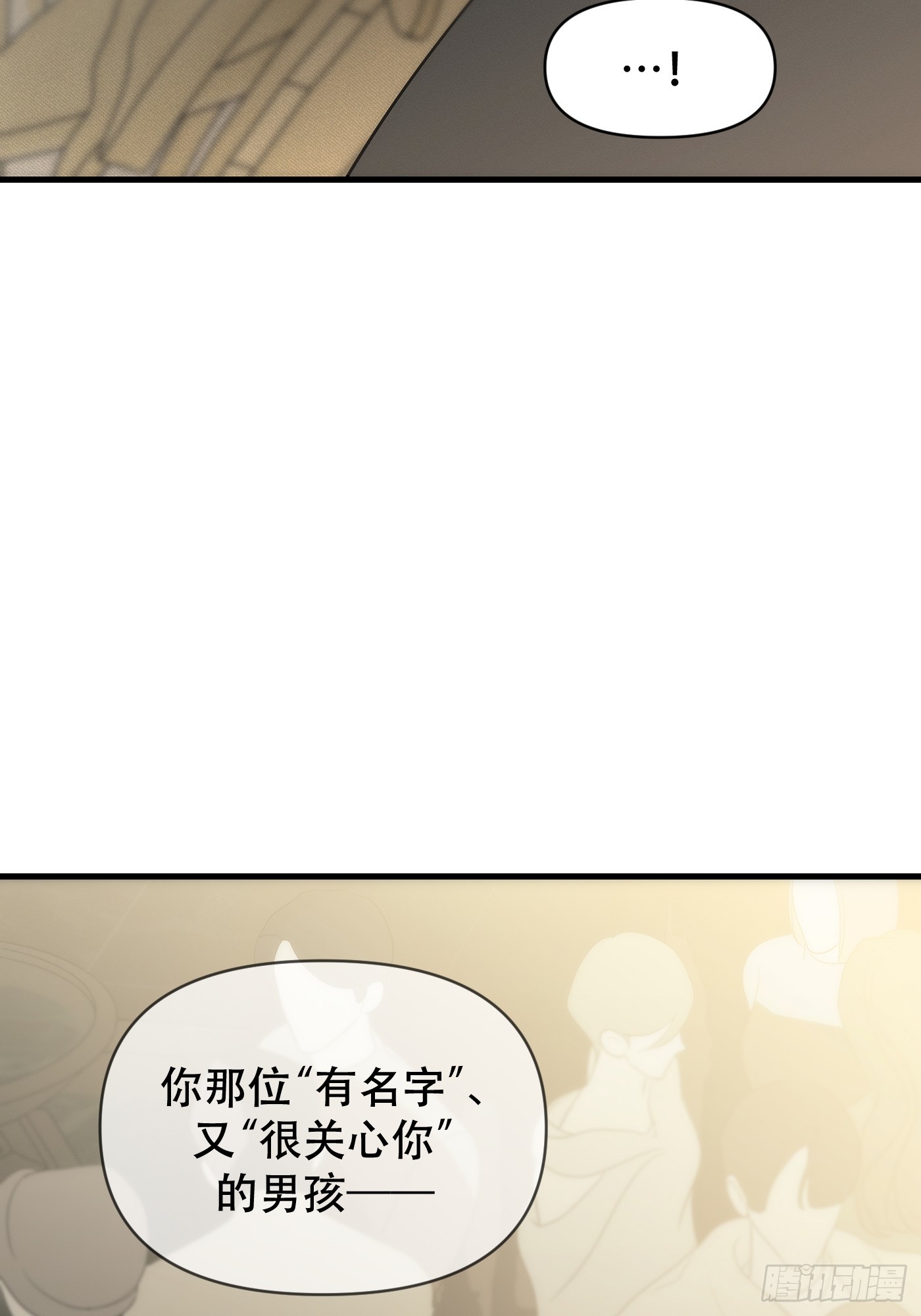 28「再次相逢」(1/2)-第33话