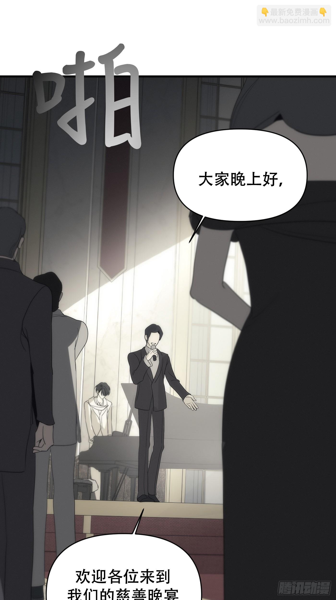 28「再次相逢」(1/2)-第33话