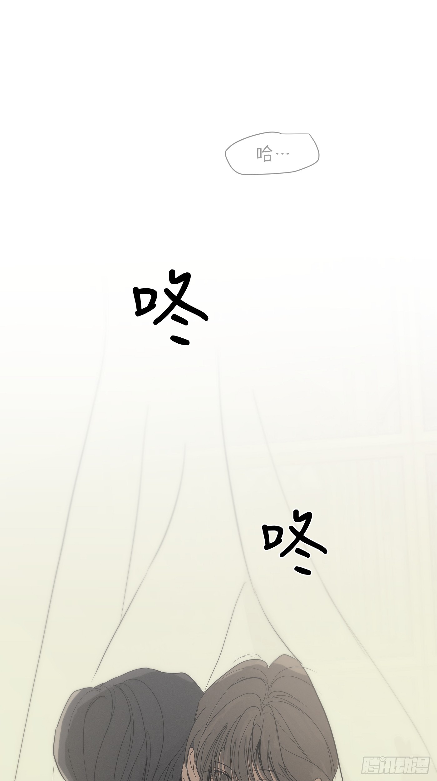 31「纸包不住火」(1/3)-第37话