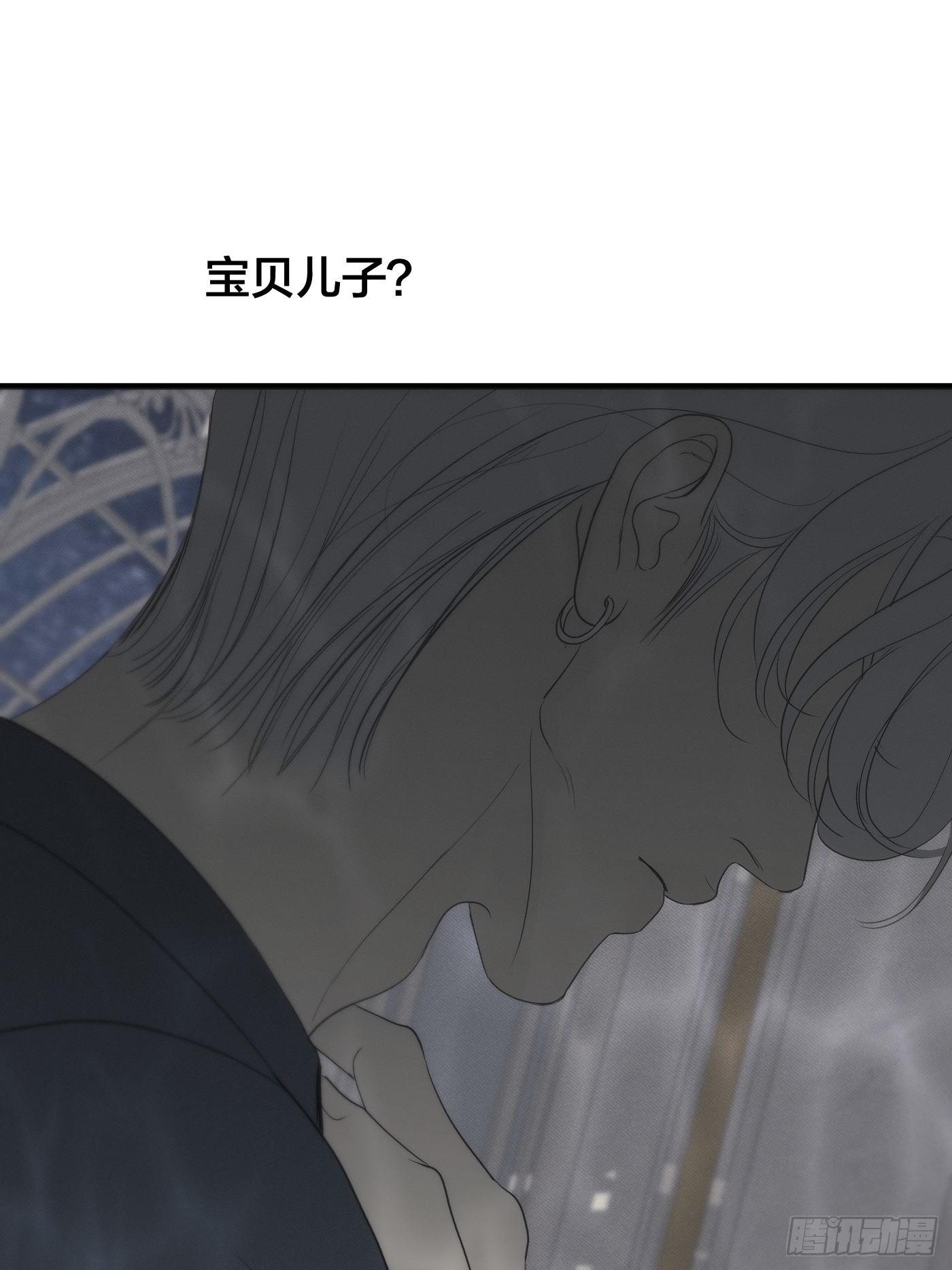 31「纸包不住火」(1/3)-第37话