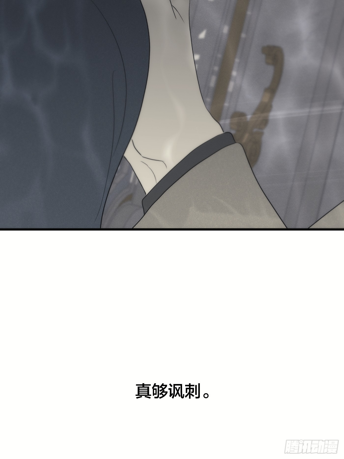 31「纸包不住火」(1/3)-第37话