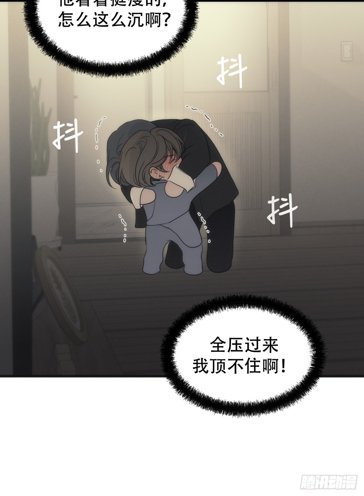 33 「入住骑士之家」(1/2)-第39话