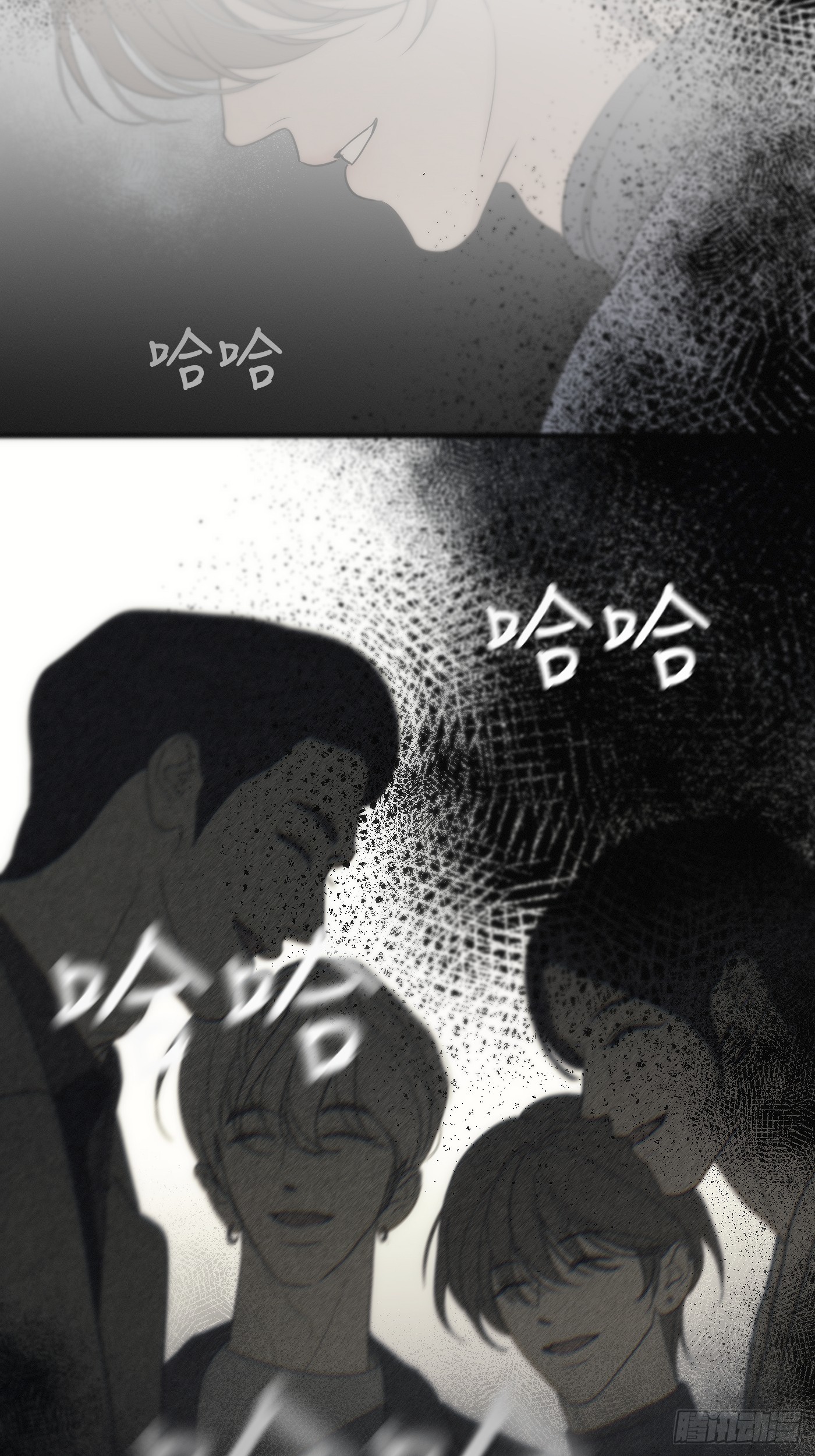 33 「入住骑士之家」(1/2)-第39话