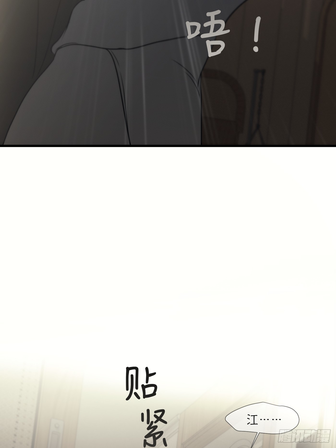 33 「入住骑士之家」(1/2)-第39话