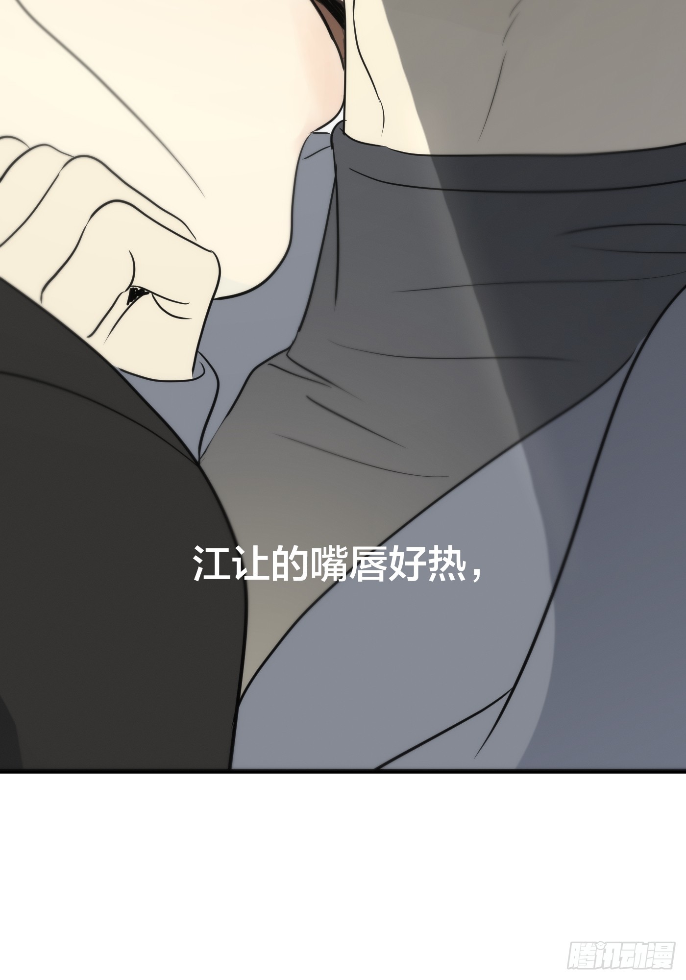33 「入住骑士之家」(1/2)-第39话