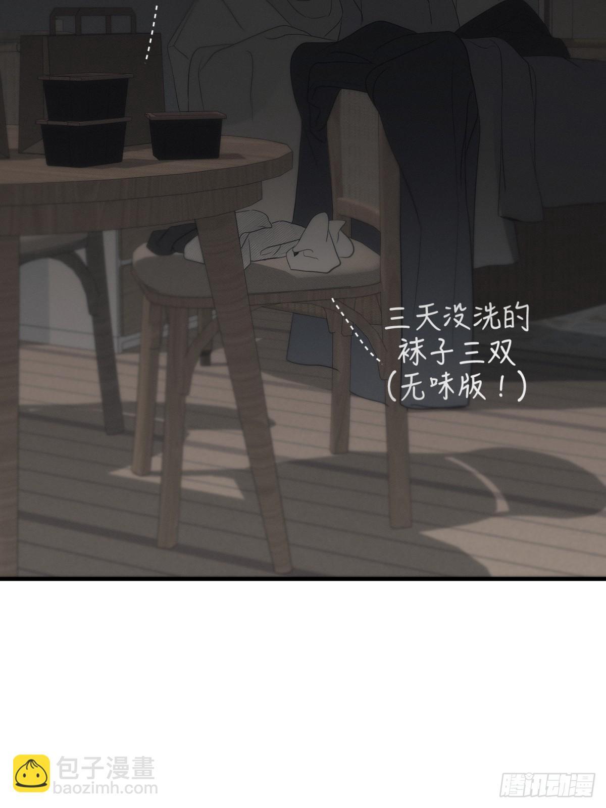 33 「入住骑士之家」(1/2)-第39话