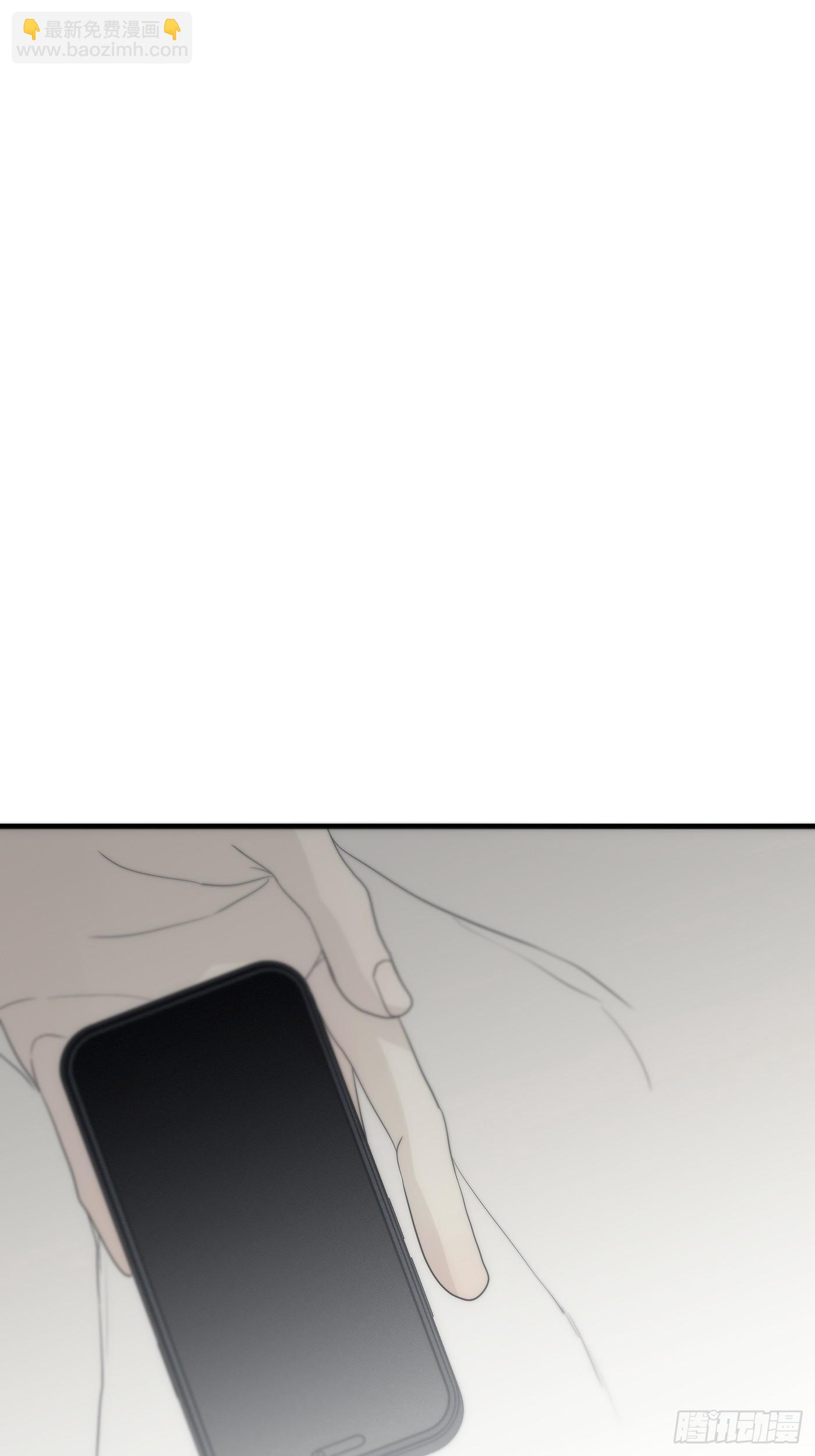3「我吃定你了」(1/2)-第5话