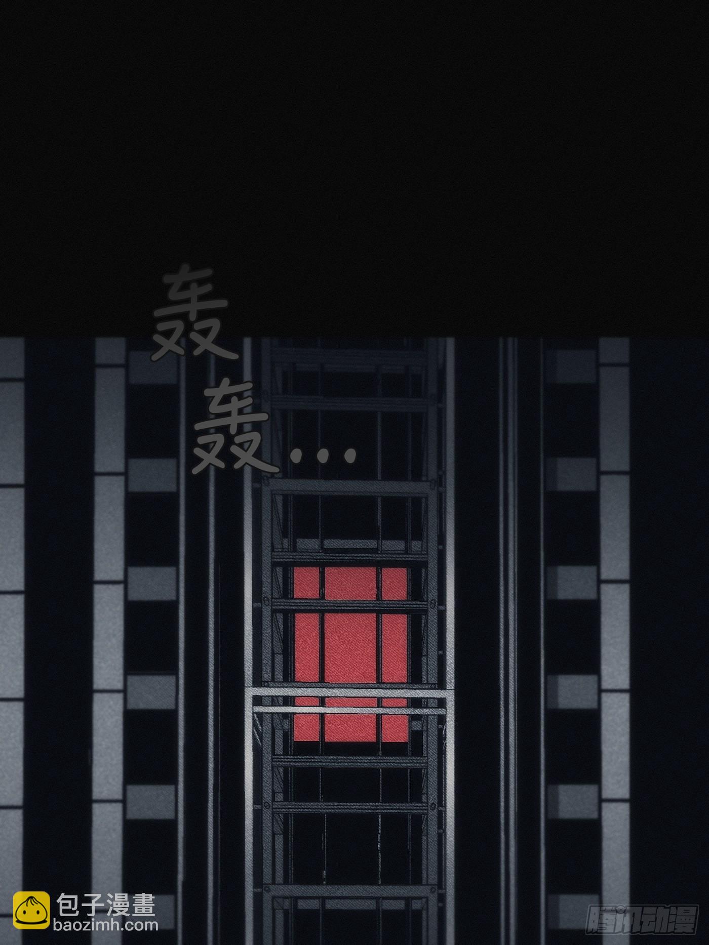 2「让x宁」(1/2)-第13话