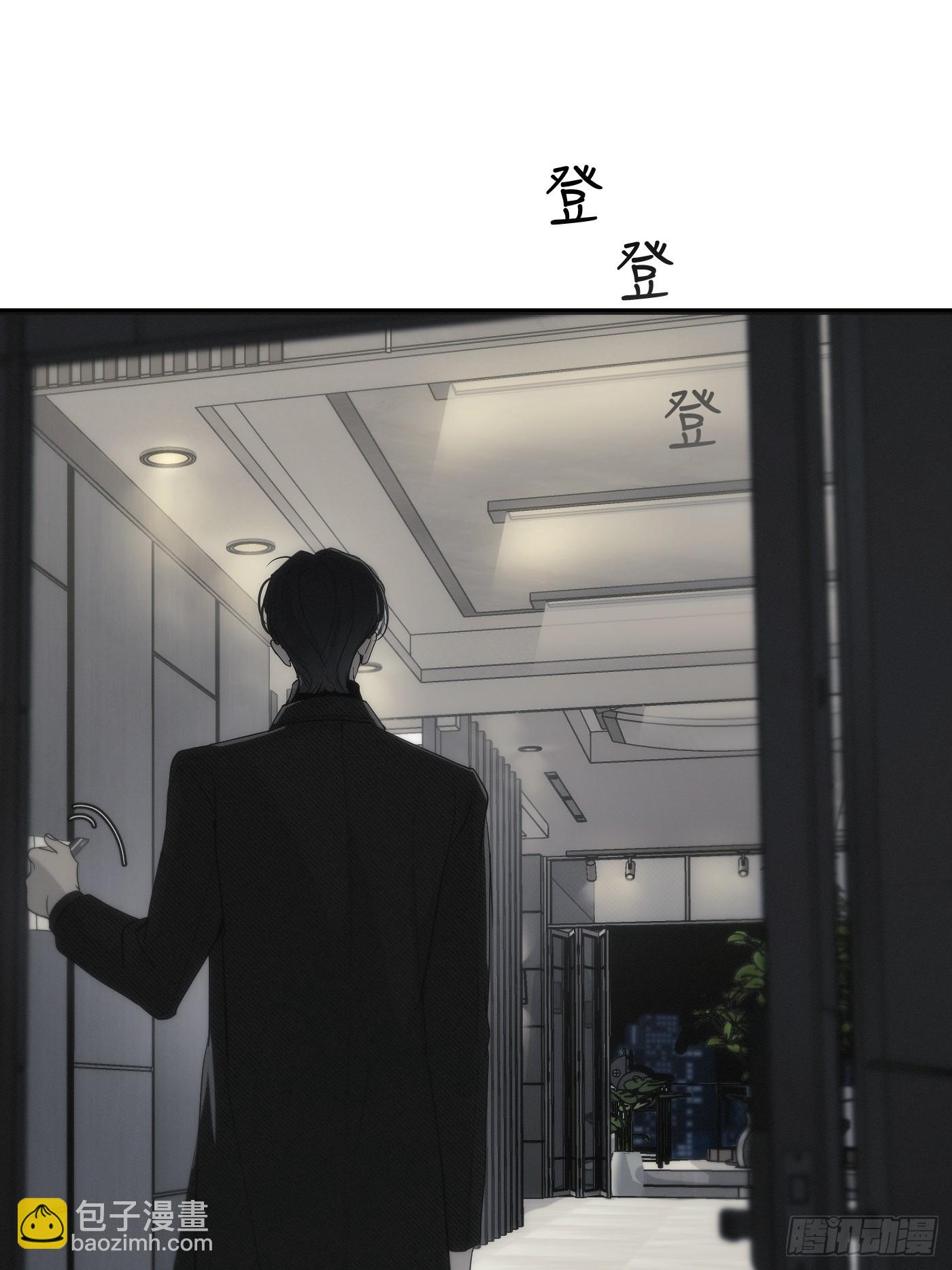 2「让x宁」(1/2)-第13话