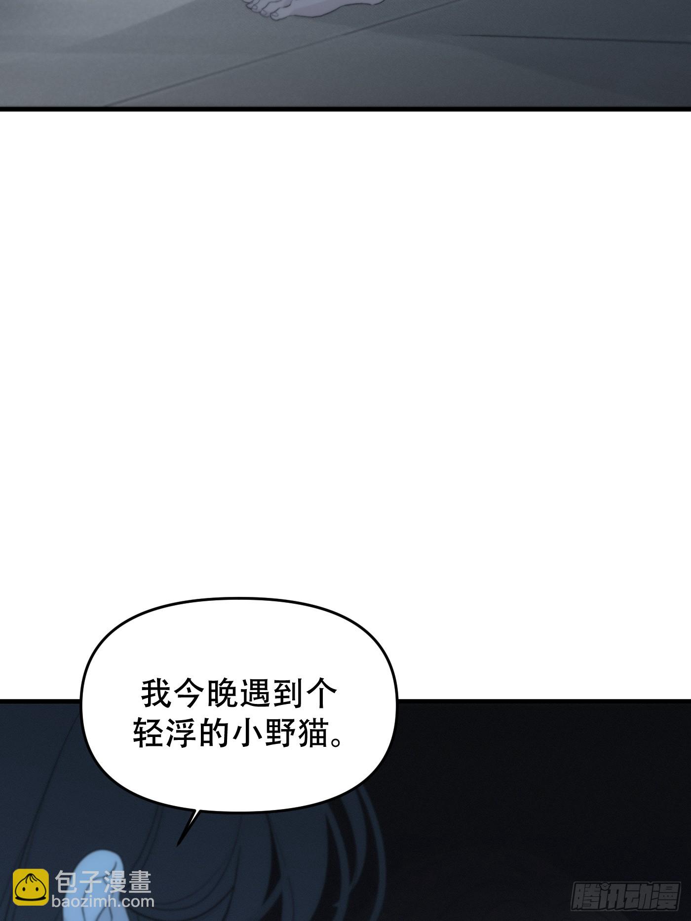 2「让x宁」(1/2)-第13话