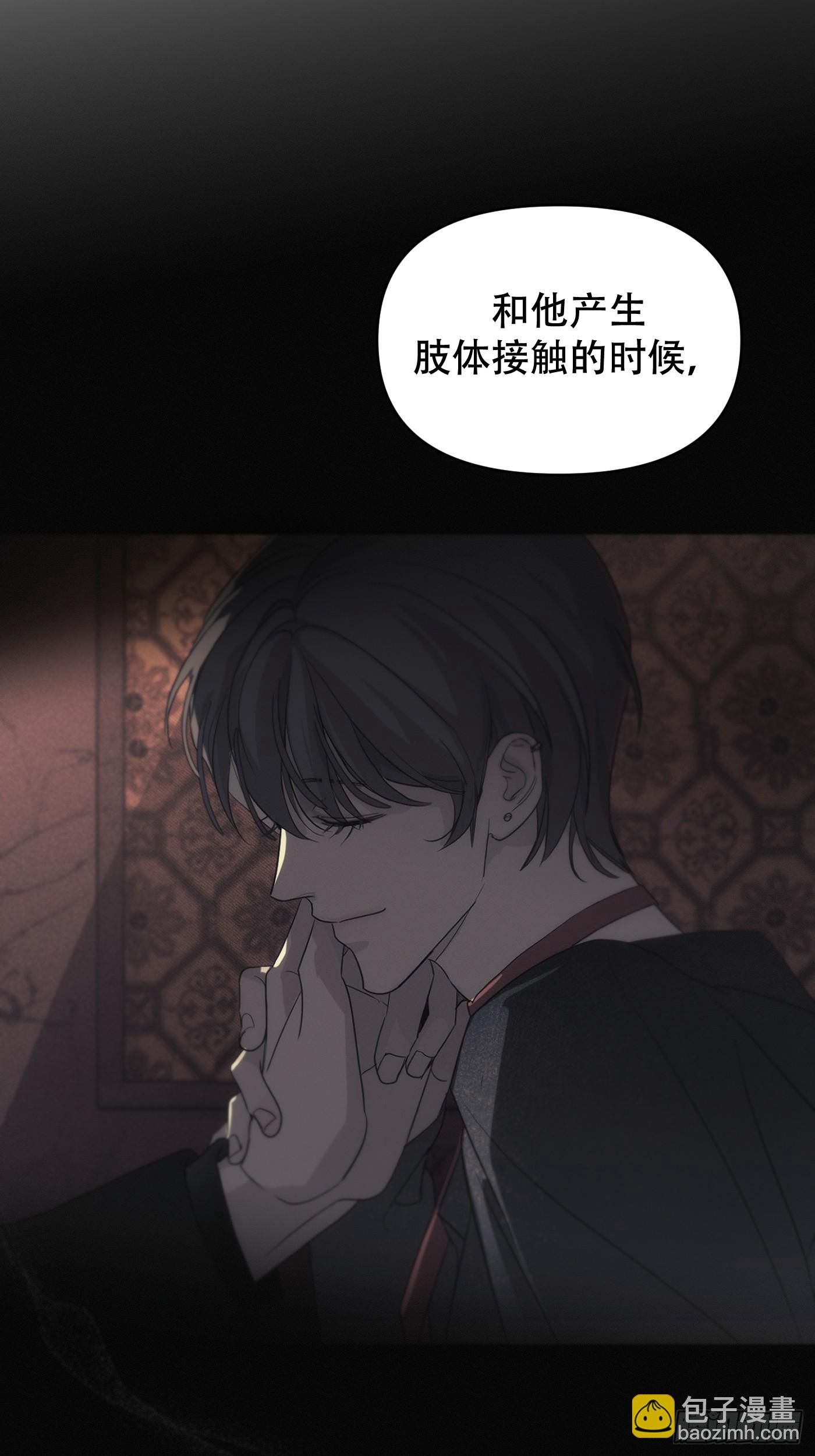 2「让x宁」(1/2)-第13话