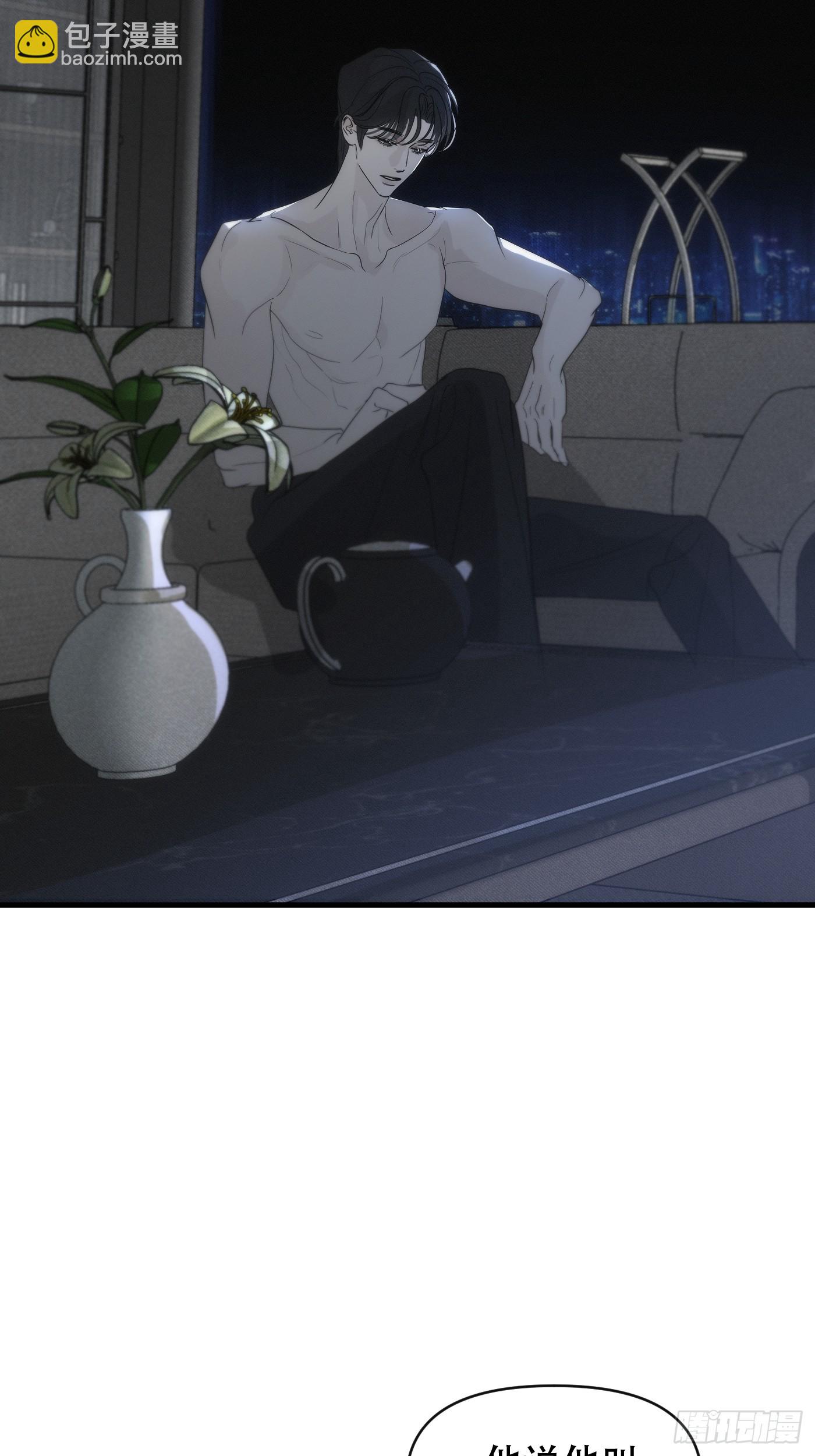 2「让x宁」(1/2)-第13话