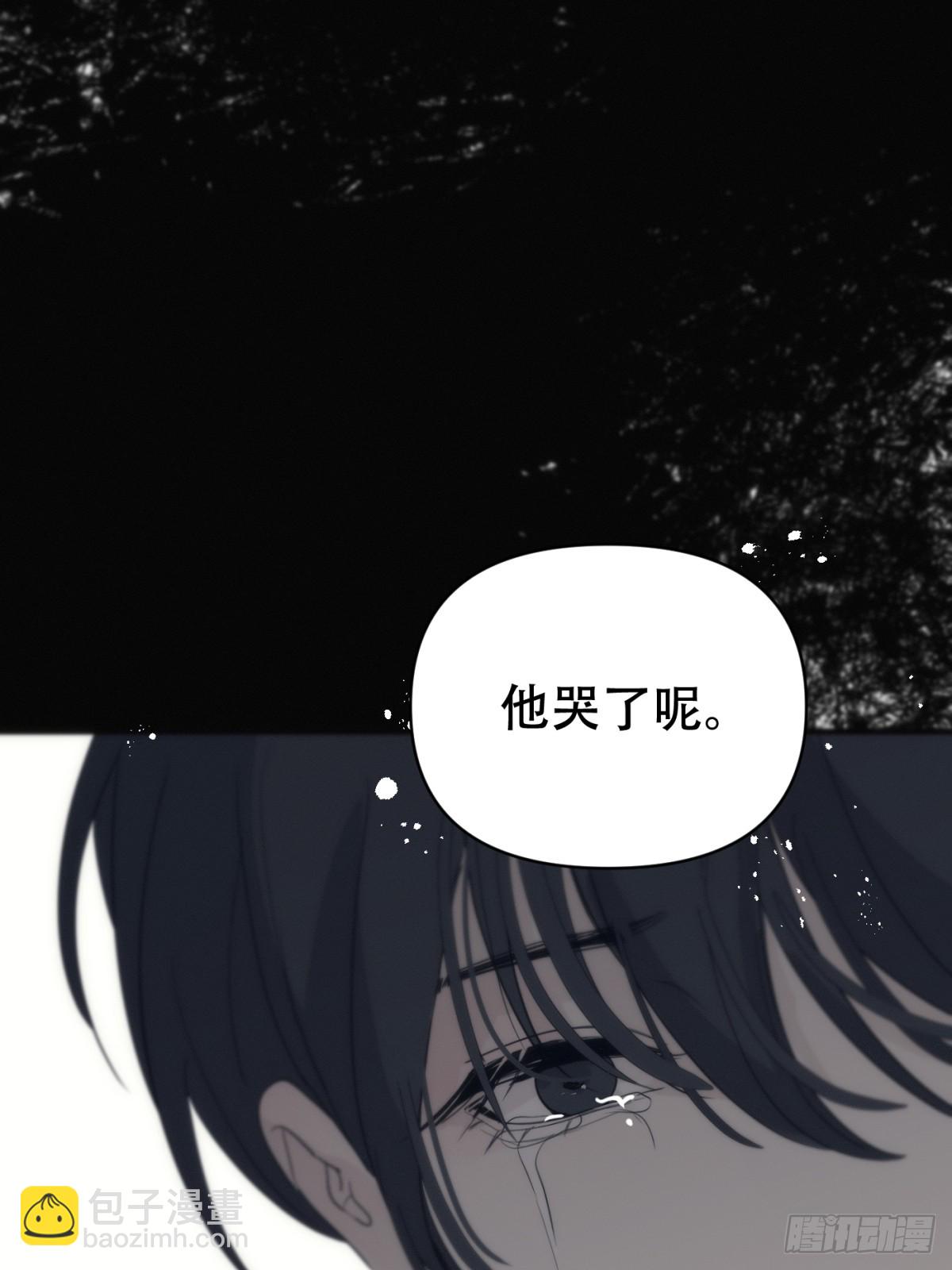5「蔓延x吞噬」(1/2)-第7话