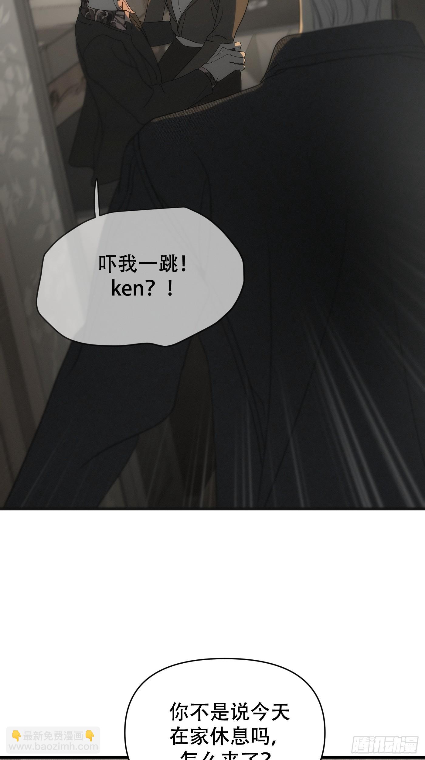 7「苦涩的、青涩的」(1/2)-第9话