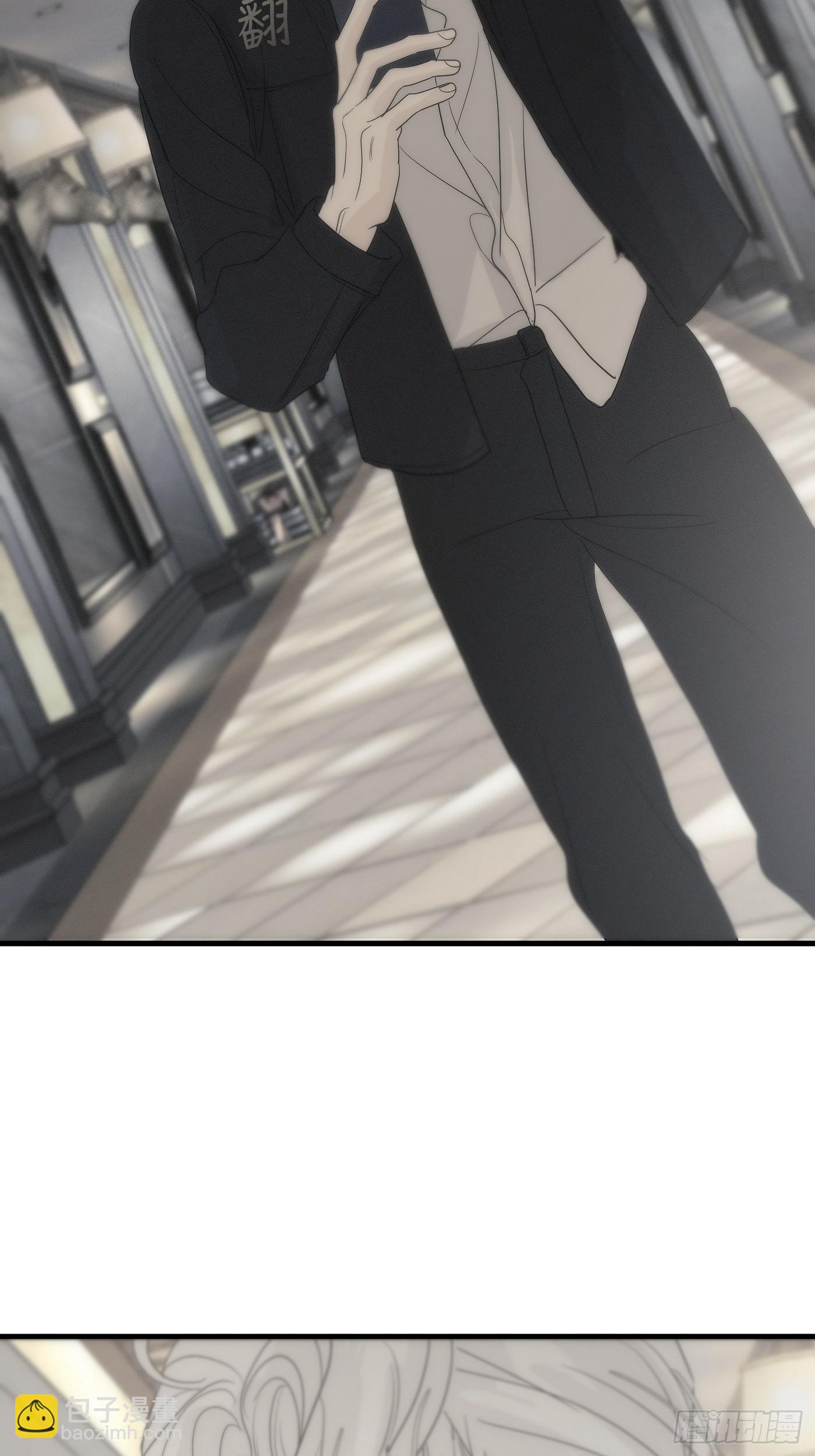 7「苦涩的、青涩的」(1/2)-第9话