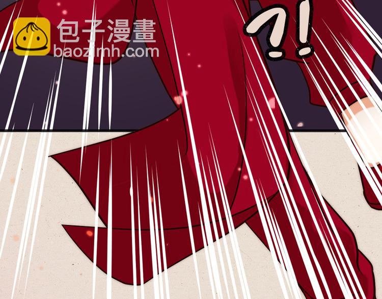 序章 男子梦醒着红妆？-第1话