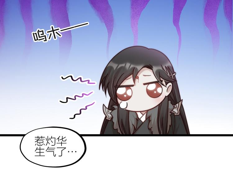 第09话 突然喜当叔(1/2)-第11话