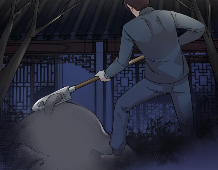 第13话 别哭，本王会心疼(1/2)-第15话