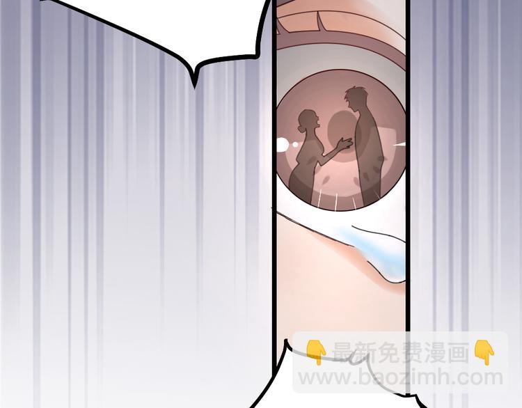 第13话 别哭，本王会心疼(1/2)-第15话