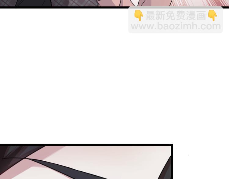 第13话 别哭，本王会心疼(1/2)-第15话