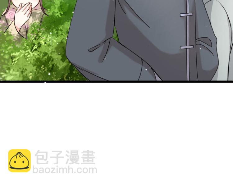 第17话 绝色棠护士上线(1/2)-第19话