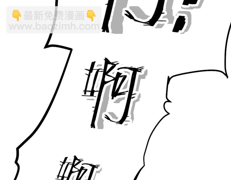 第17话 绝色棠护士上线(1/2)-第19话