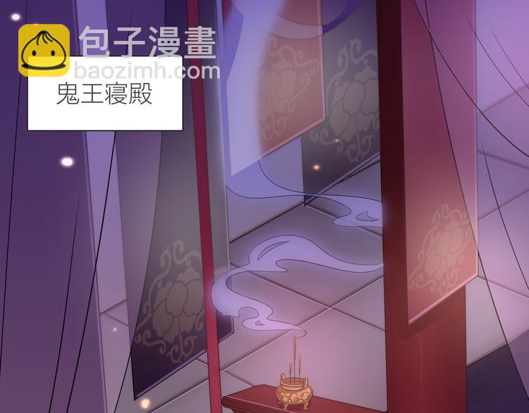 第02话 测测你的心跳(1/3)-第3话