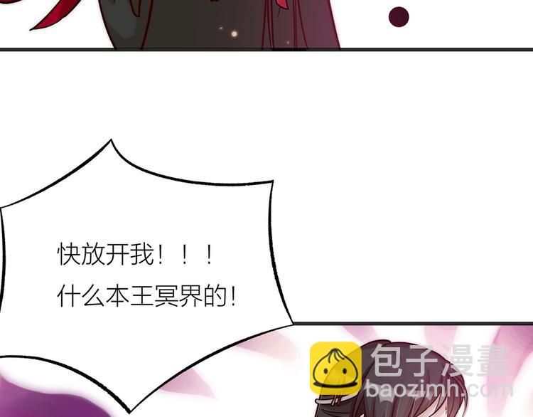 第02话 测测你的心跳(1/3)-第3话