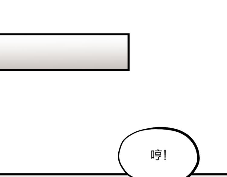 第21话 正义不缺席(1/2)-第23话