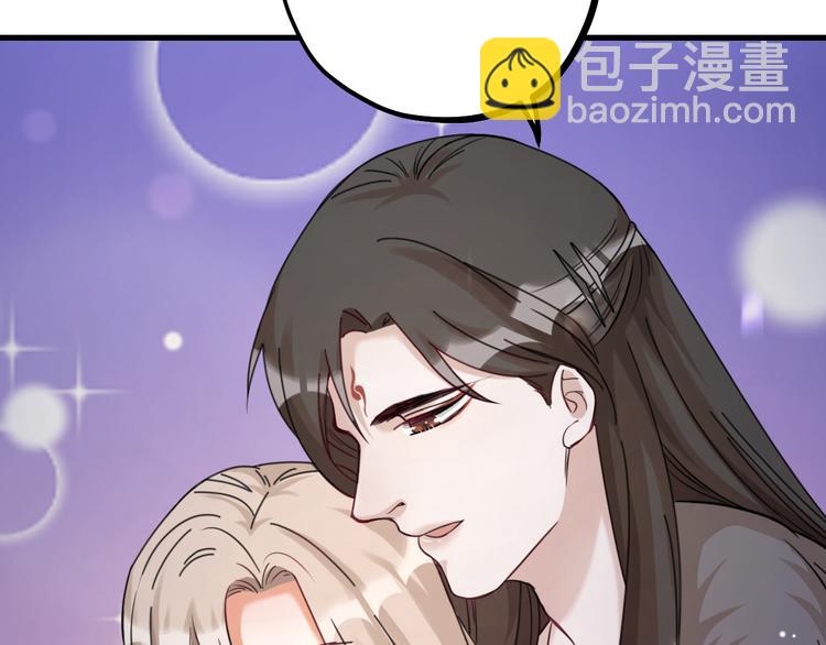 第25话 鬼王的名字(1/2)-第27话